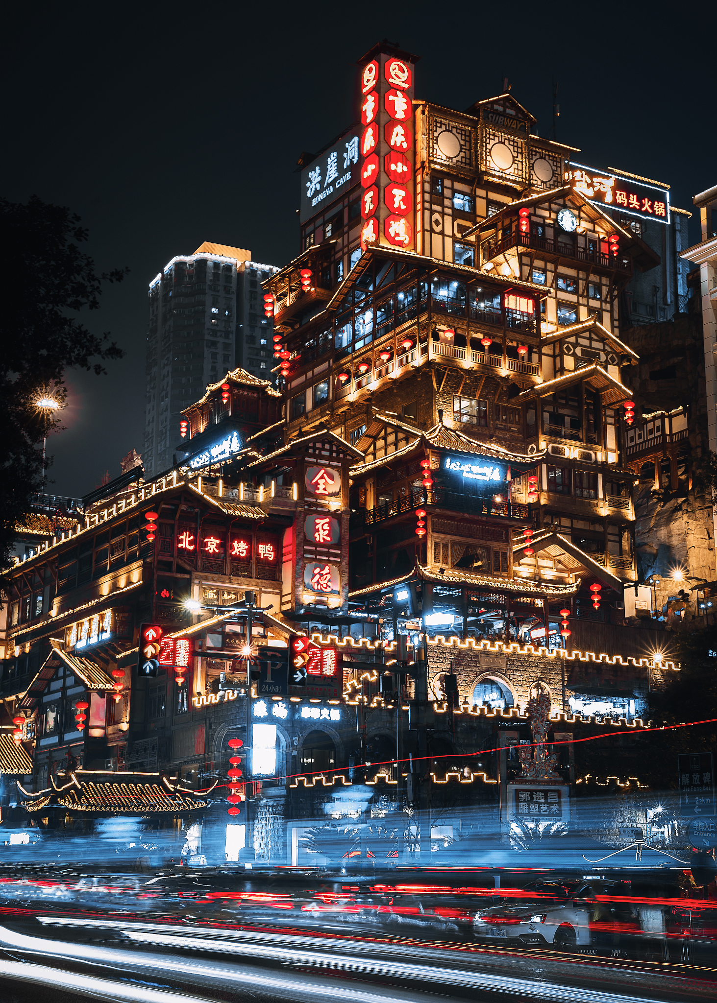 重庆旅游避坑指南：如何避免误入红灯区影响游玩体验