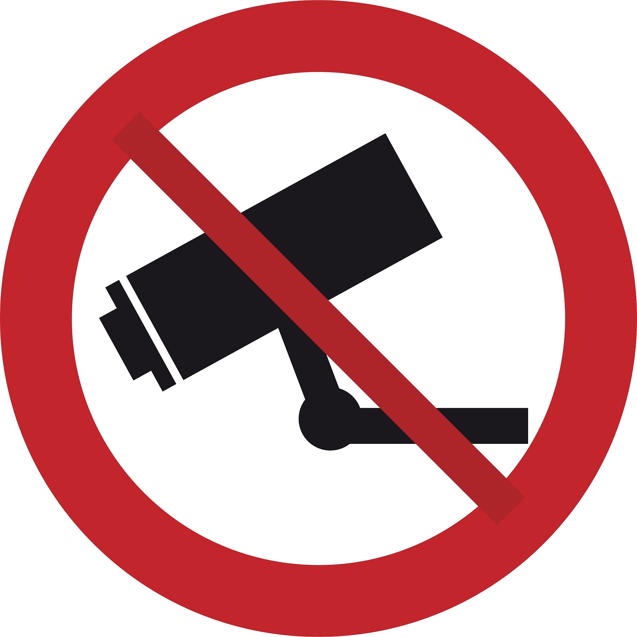 山东协和学院智能监控技术应用专业怎么样？就业前景及发展趋势