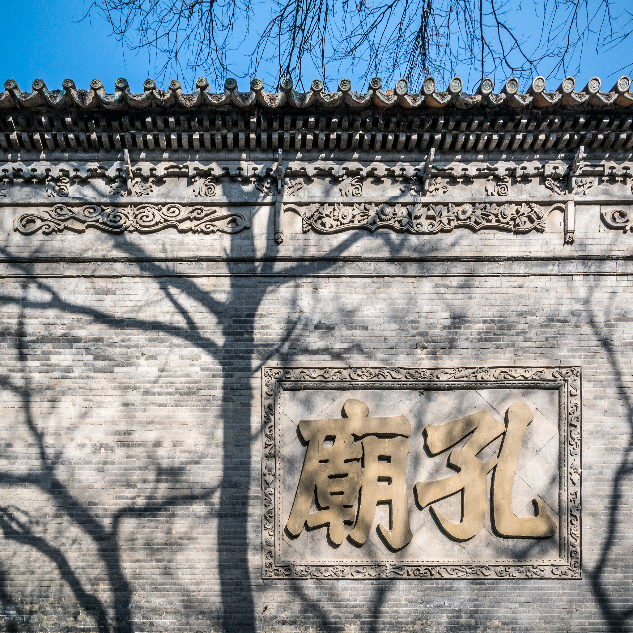 书院门观后感：古老建筑中的文化传承与宁静之美