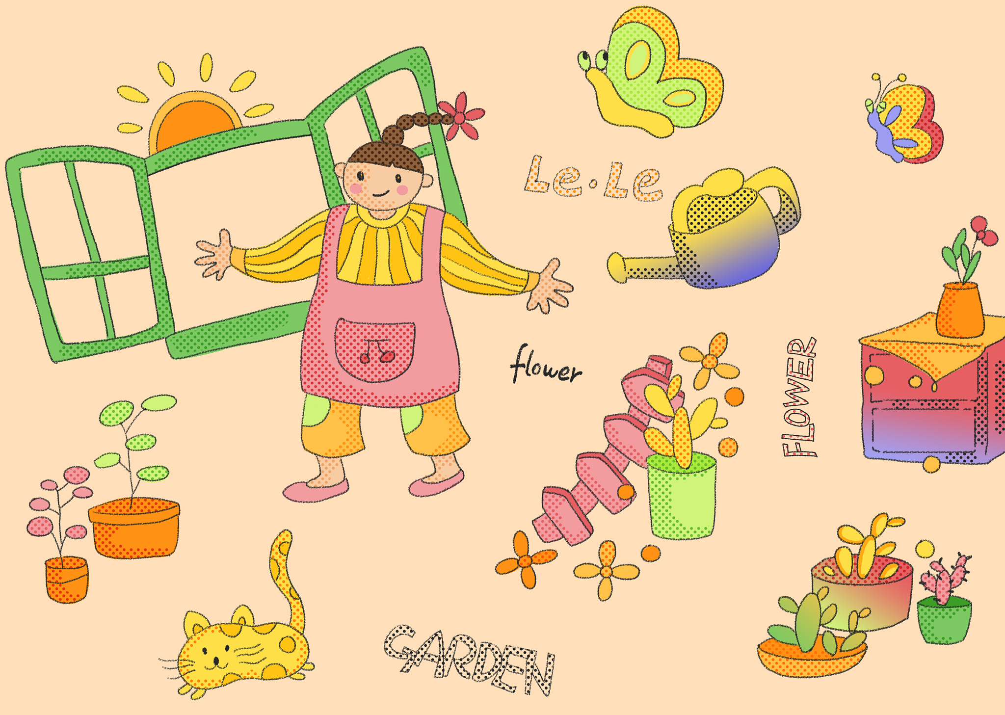 认知游戏：孩子探索世界的奇妙旅程