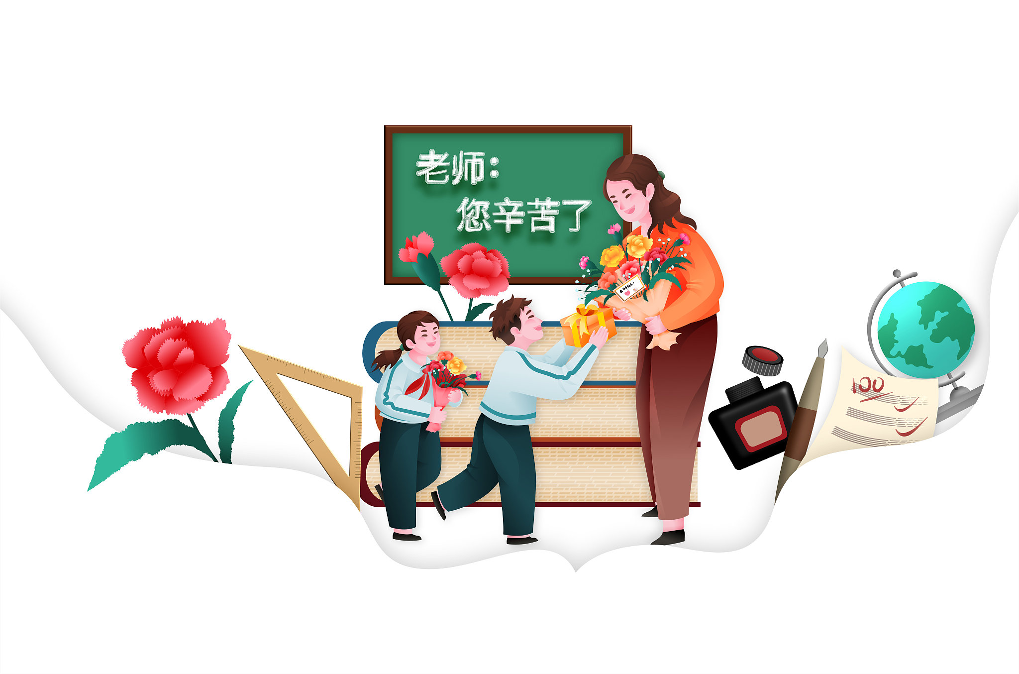 教师节-给老师献花