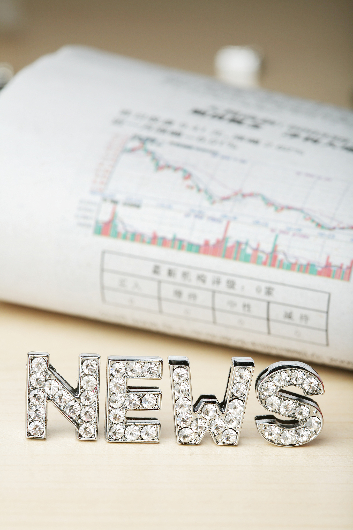 力量钻石上市公司：股票交易、财务状况和投资机会