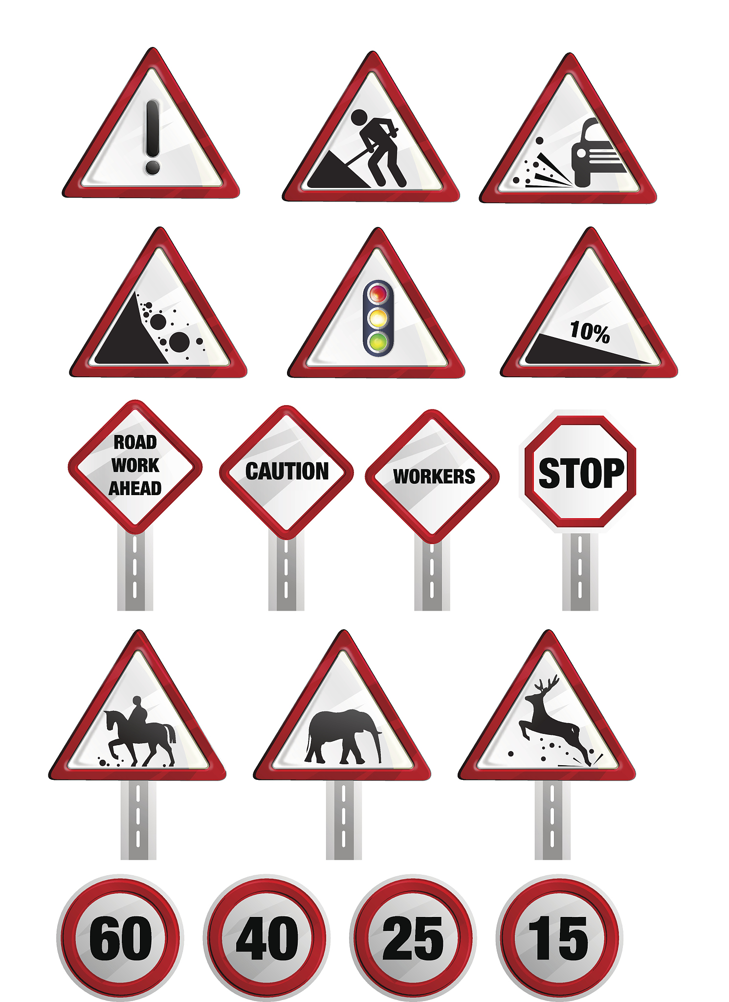 青海交通职业技术学院办学条件如何