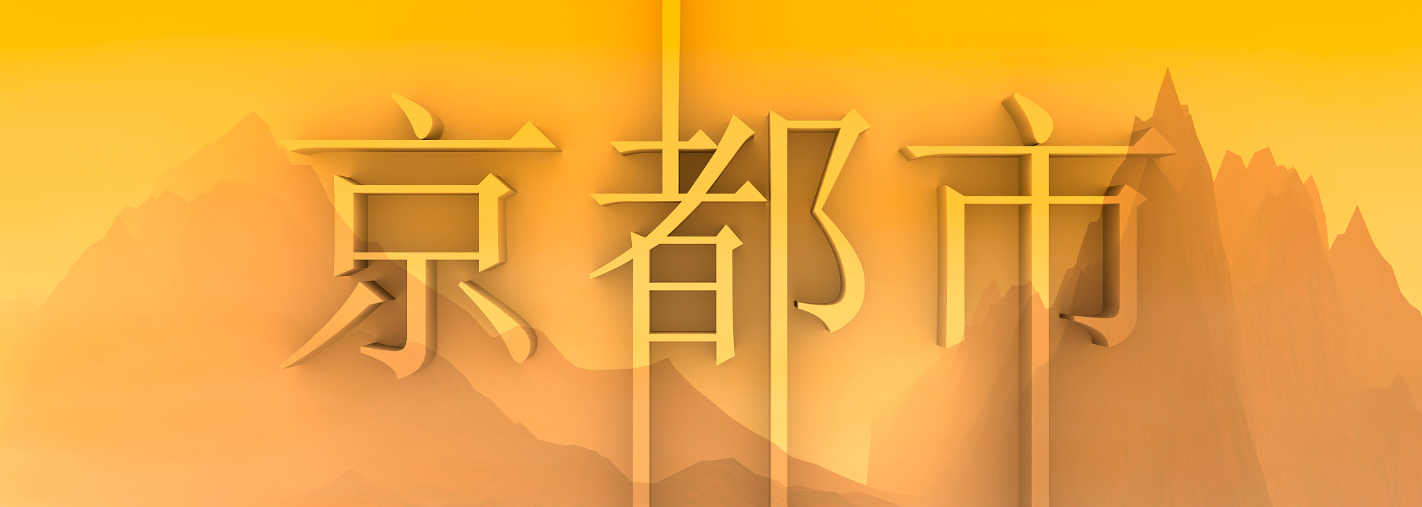 日语的今天和明天为什么没有好的未来法国的首都的劳动力下降的原因是什么。日本的京都的劳动力上升是什么。 看局部是很好的方法吗 这个句子的日语分解所有成分是什么