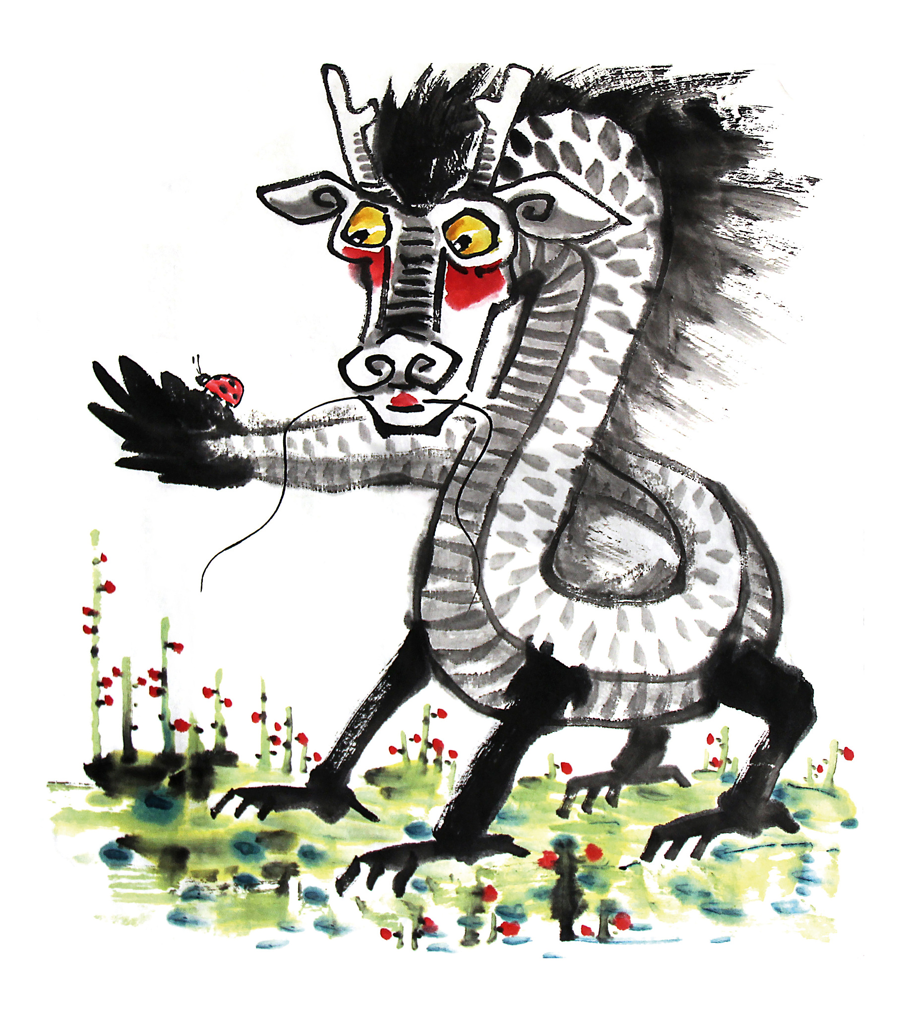 哪些年份生的人属龙