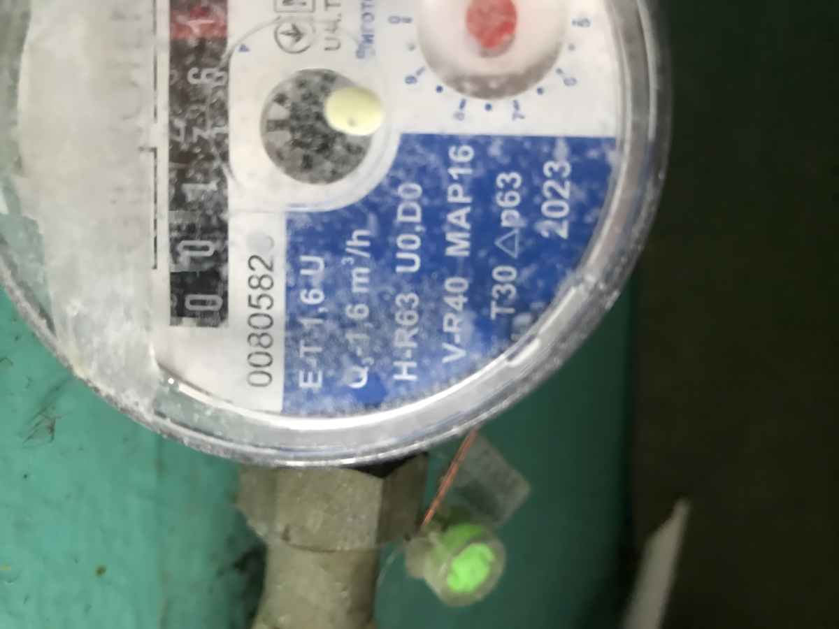 西安瑞特斯仪器仪表有限公司 - 专业仪器仪表制造商