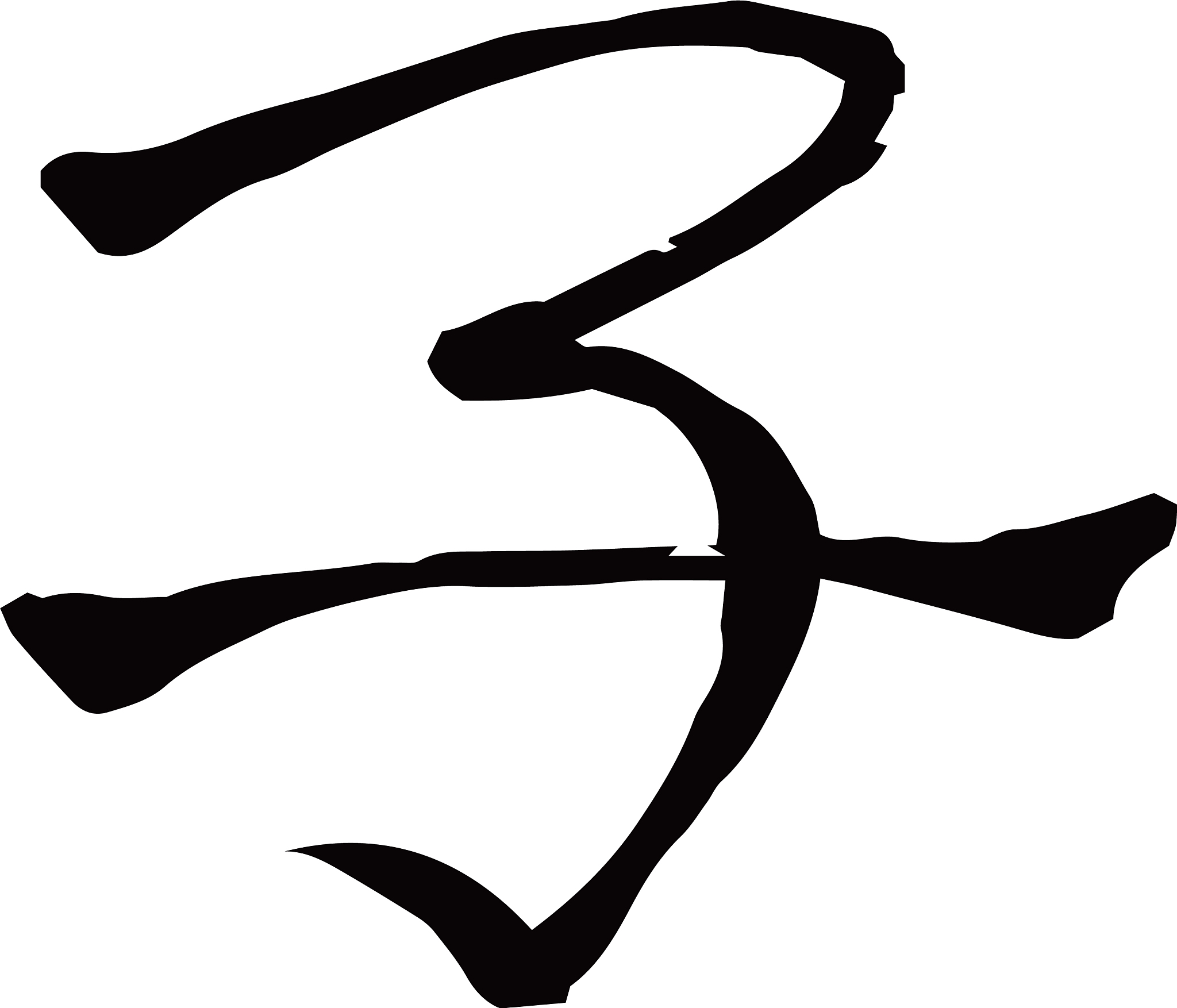 black kanji meaning japanese zodiac rat