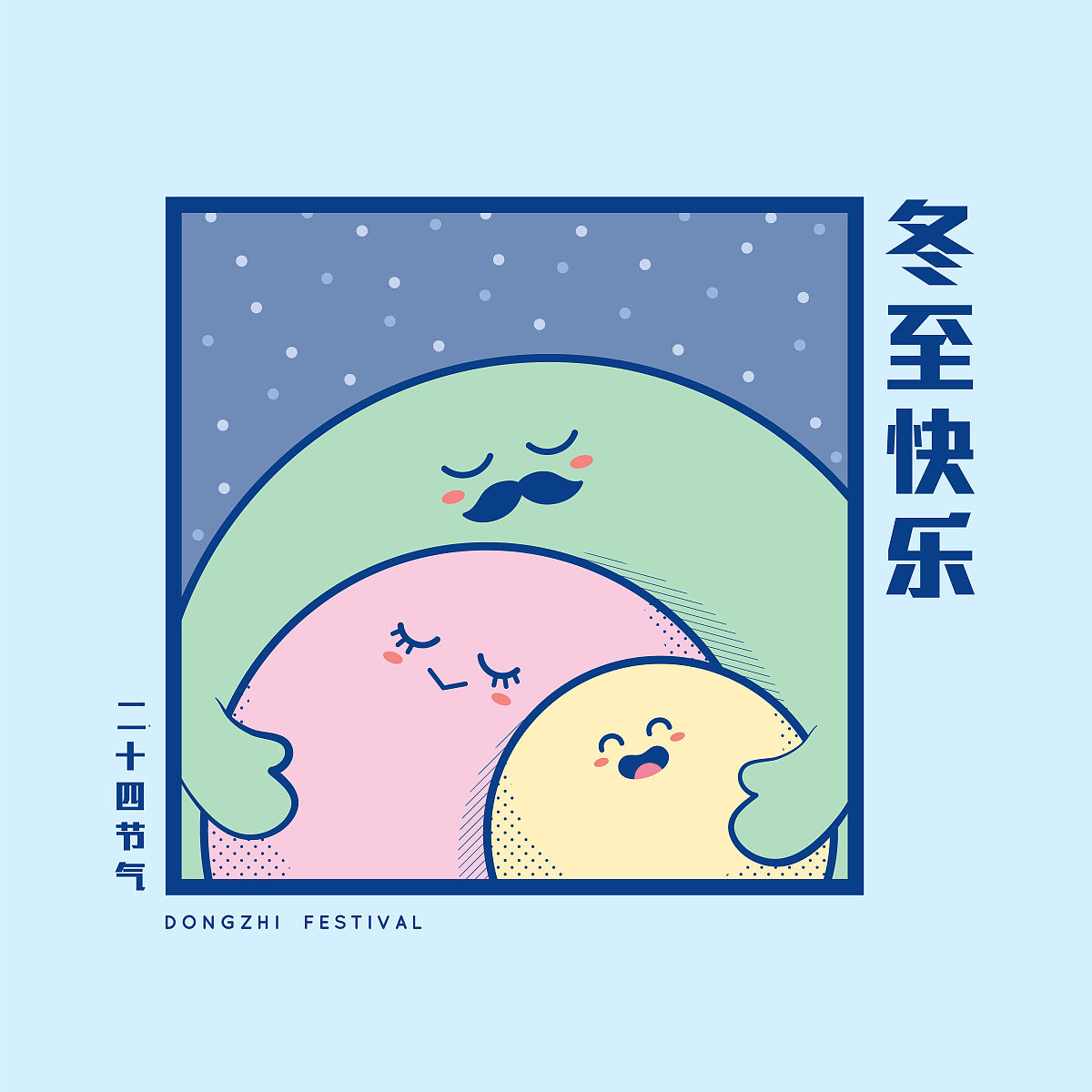 头像描述词：神秘、优雅、独立、自信