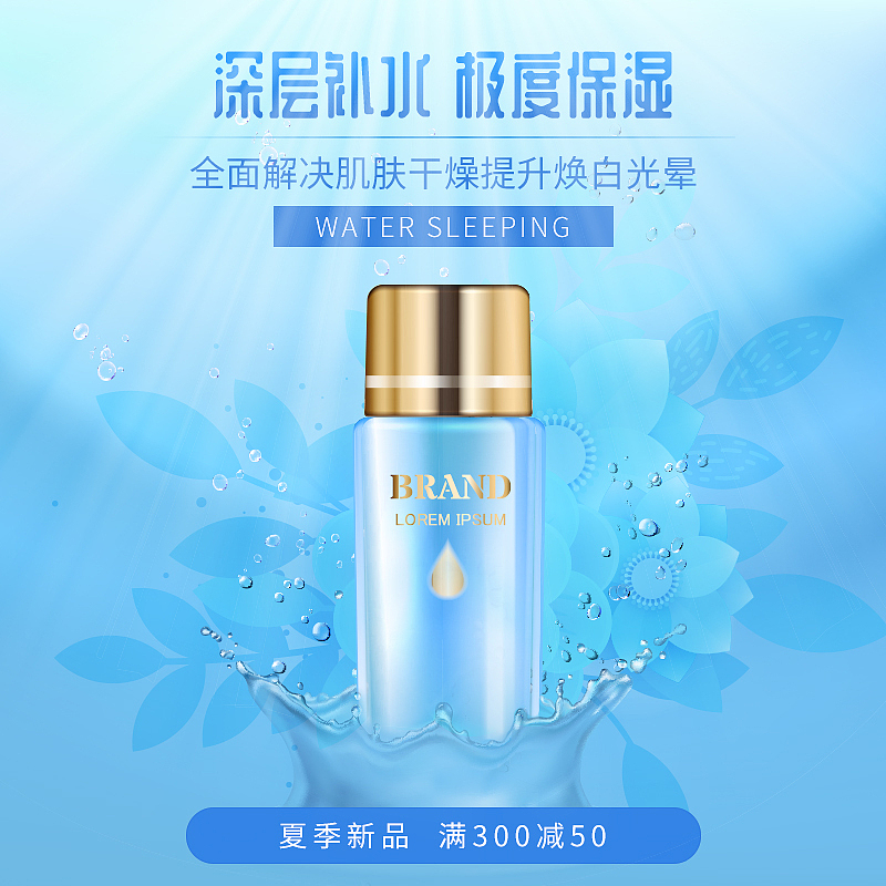 宝妈创业：淘宝上哪些商品最适合你？
