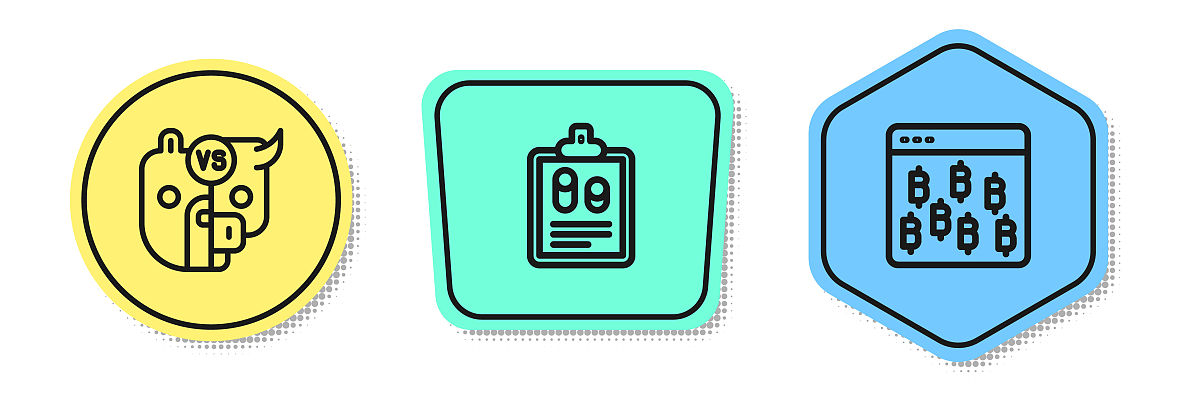 2020上海商业会计学校招生简章