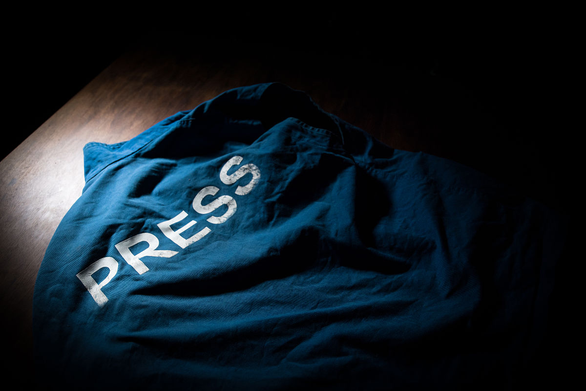 吉林媒体电话：连接你我，传递真实