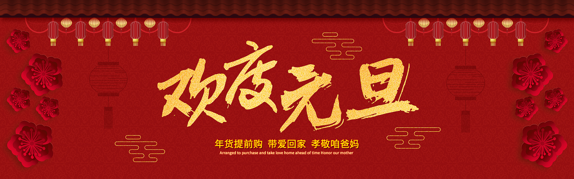 平阴县职业教育中心2019年招生简章：专业设置、教学特色、招生政策