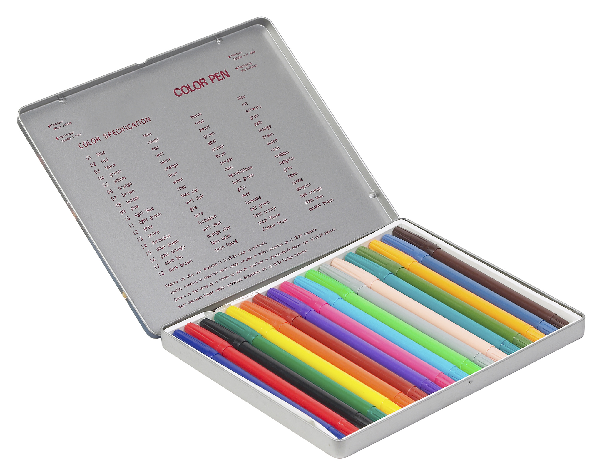 湖南省艺术学校办学有哪些荣誉