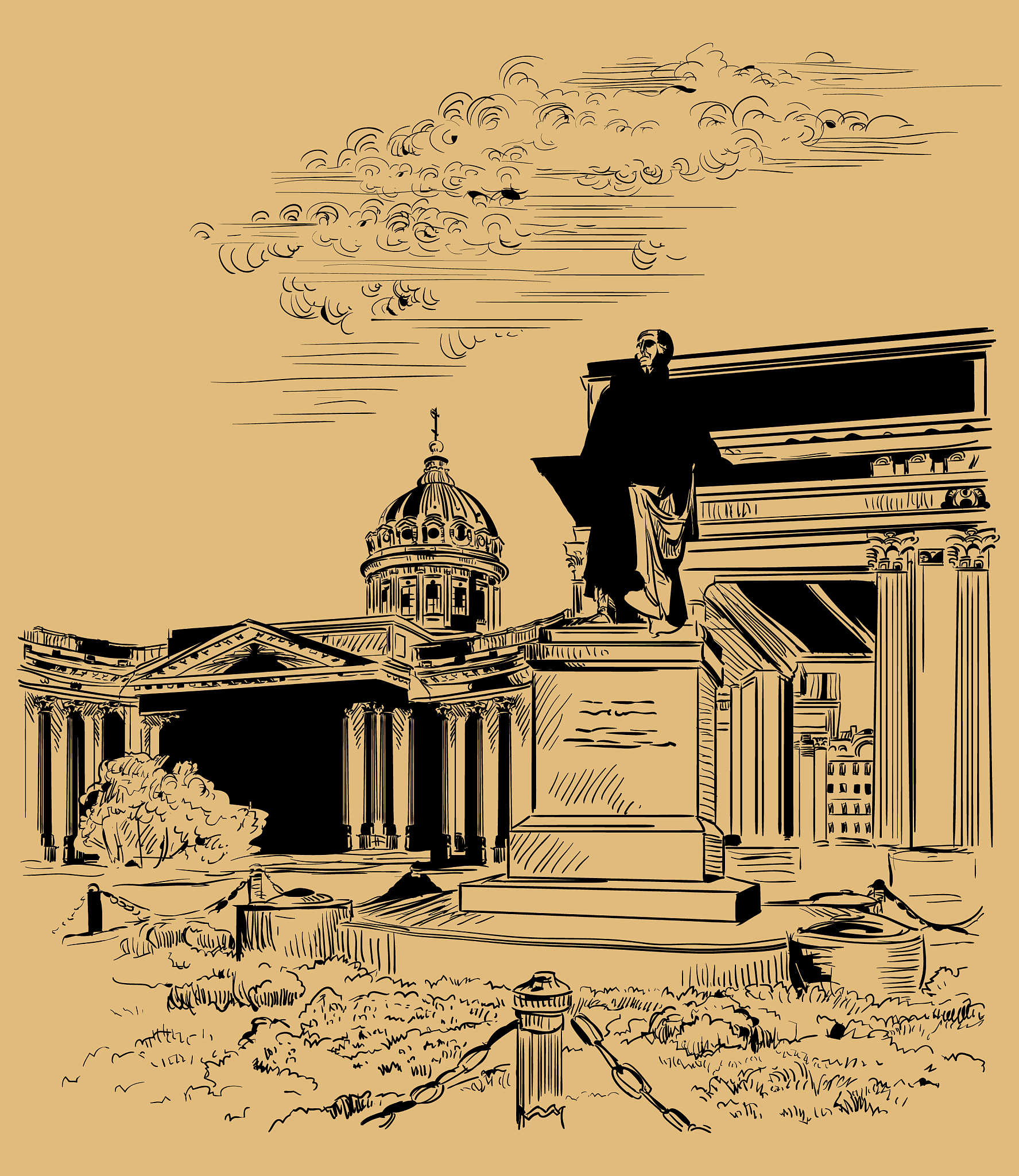 柏拉图的理想国论文3000字