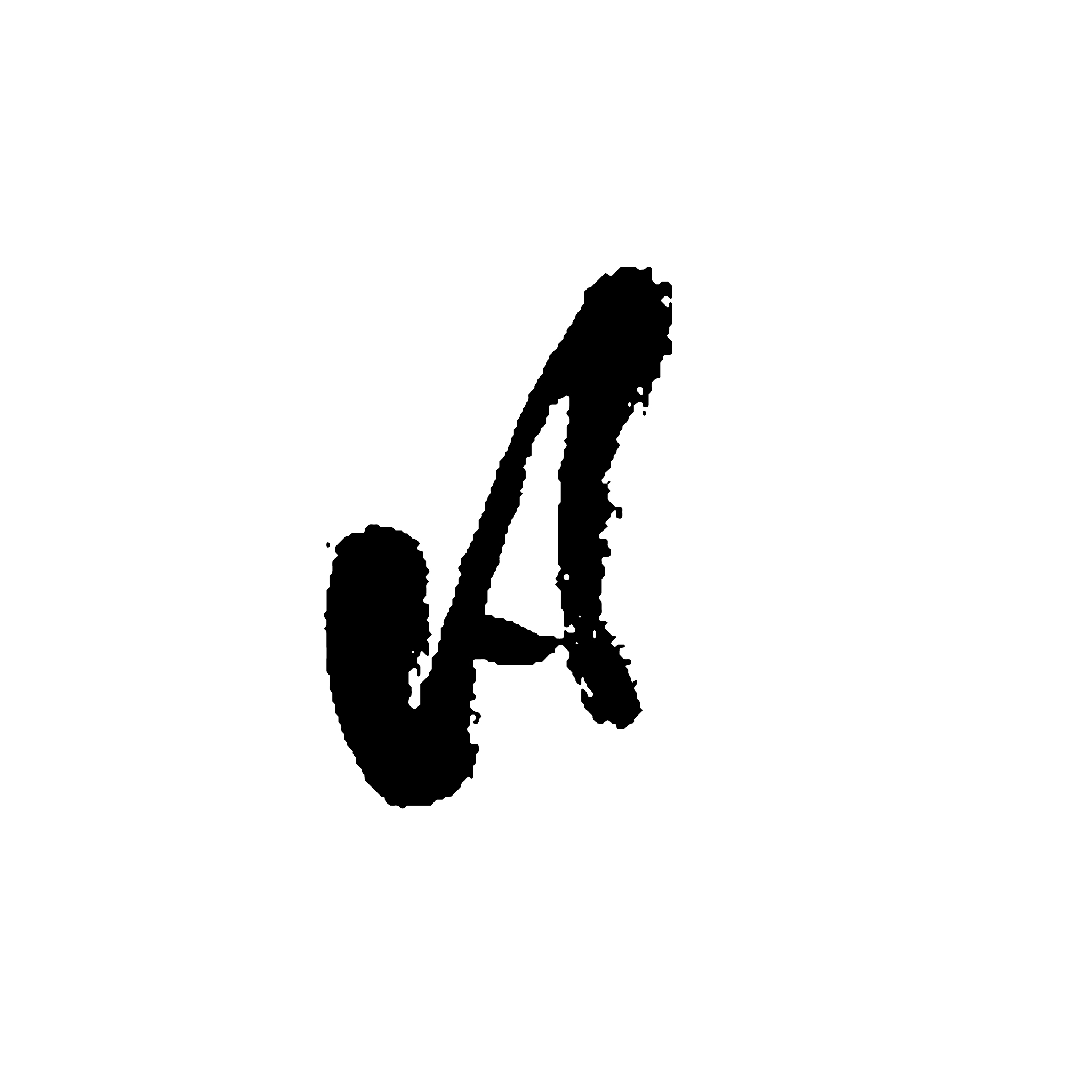 letter a handwritten by dry brush rough strokes