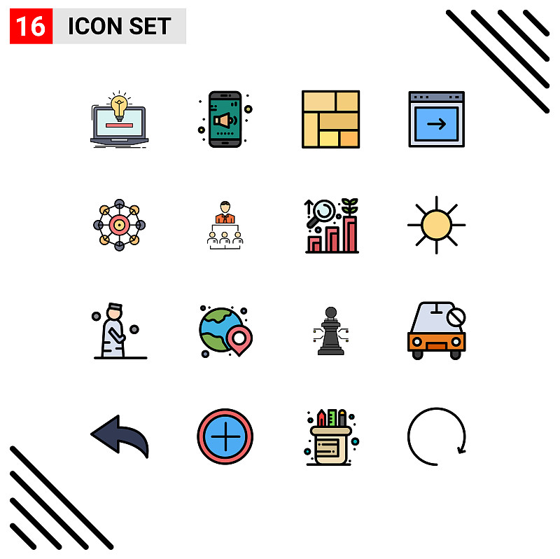 初一学生如何提高成绩？8个实用建议助你学霸之路