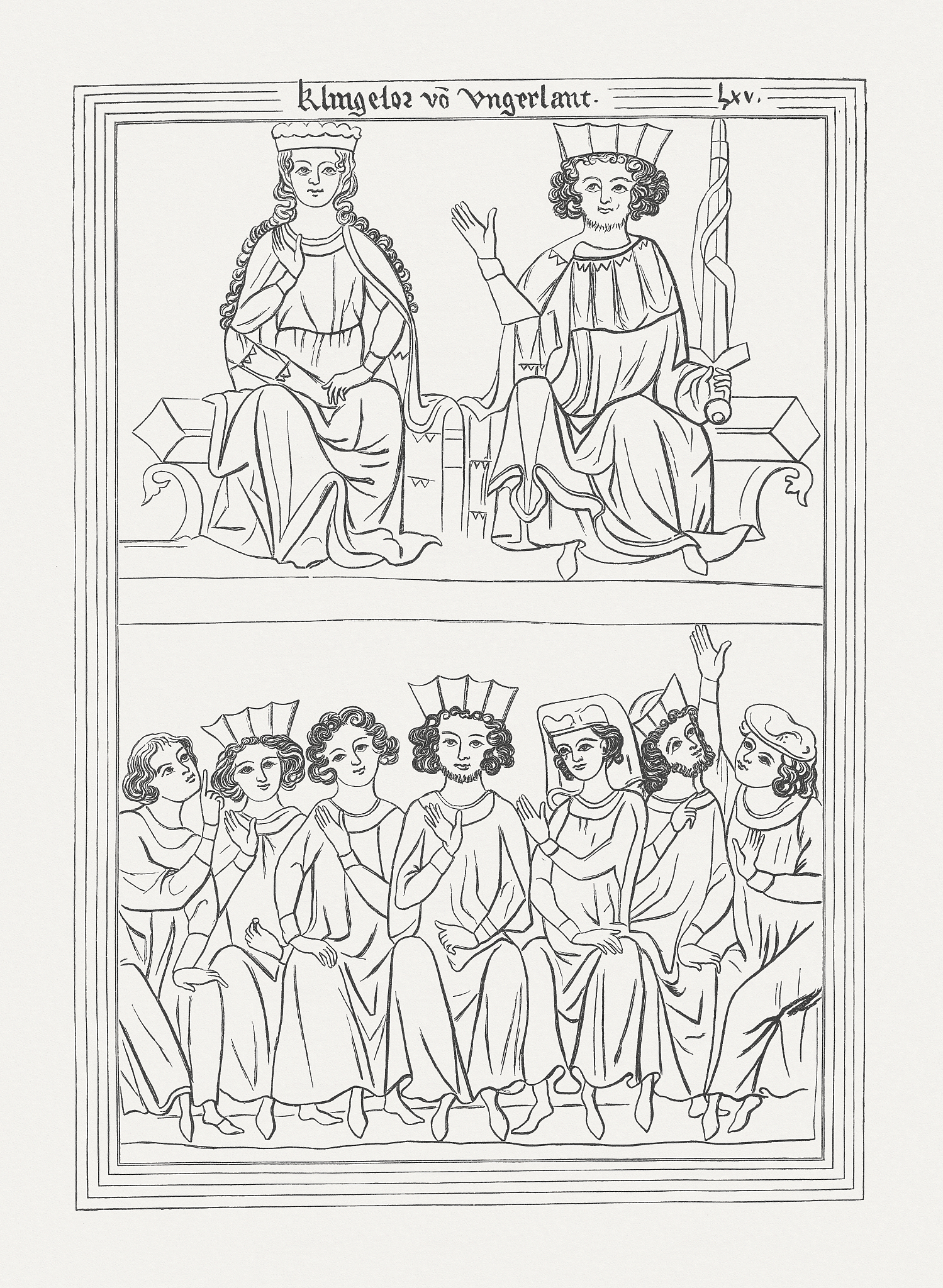 寻找动画：笔墨世界历险记 - 铅笔带你进入画中世界