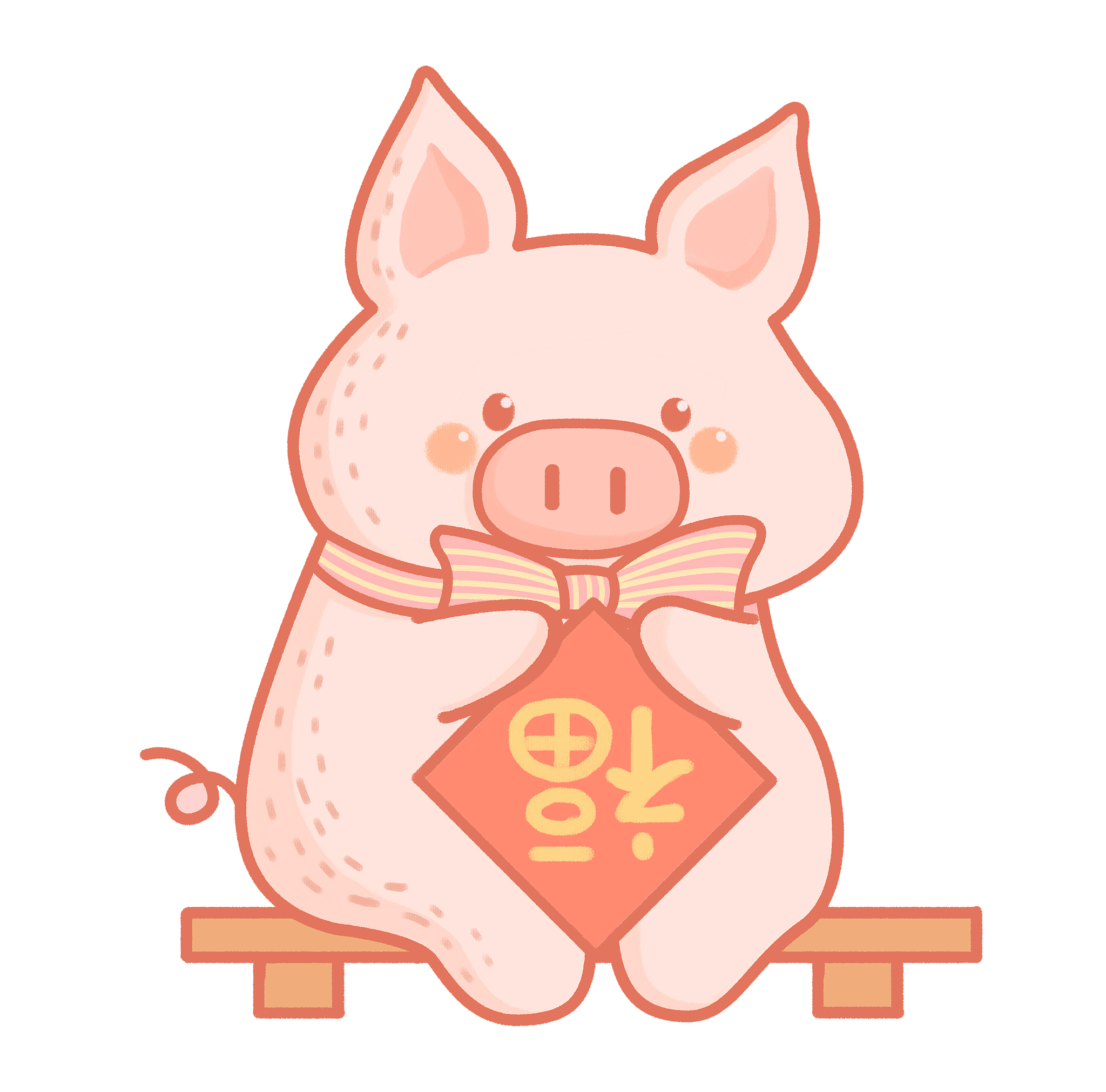 2023年是什么生肖年