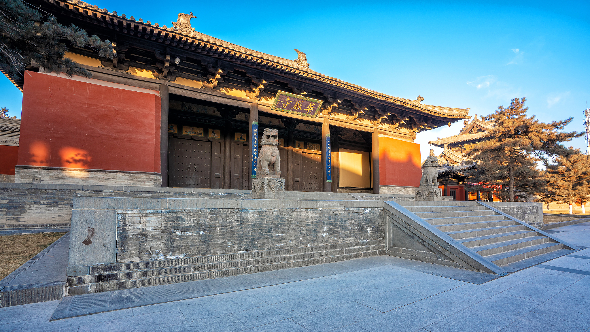 山西省大同华严寺