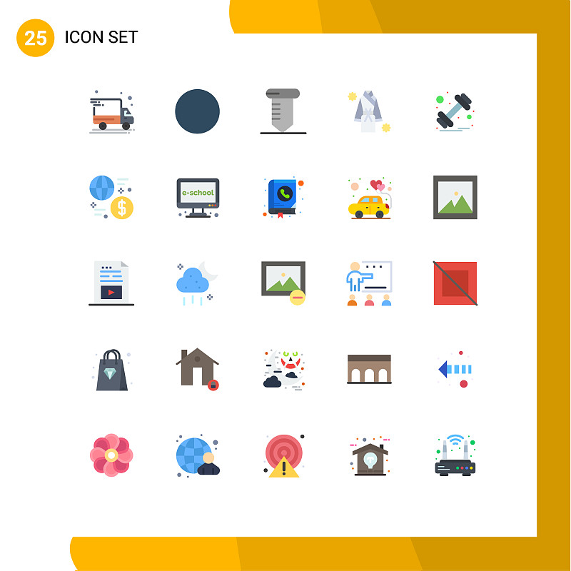 内江大千汽车职业技术学校2019年招生简章