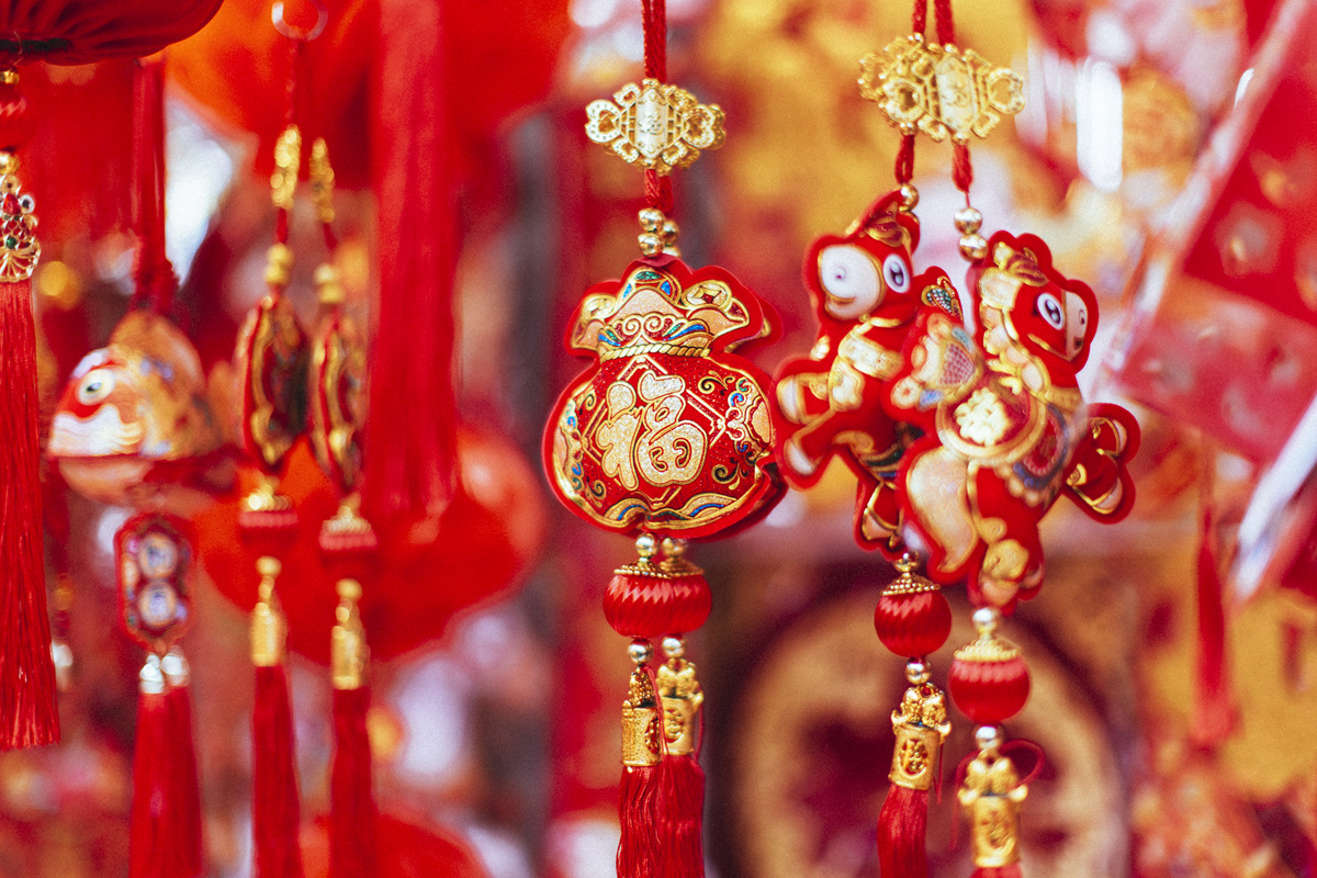 中国新年传统汉字"福"