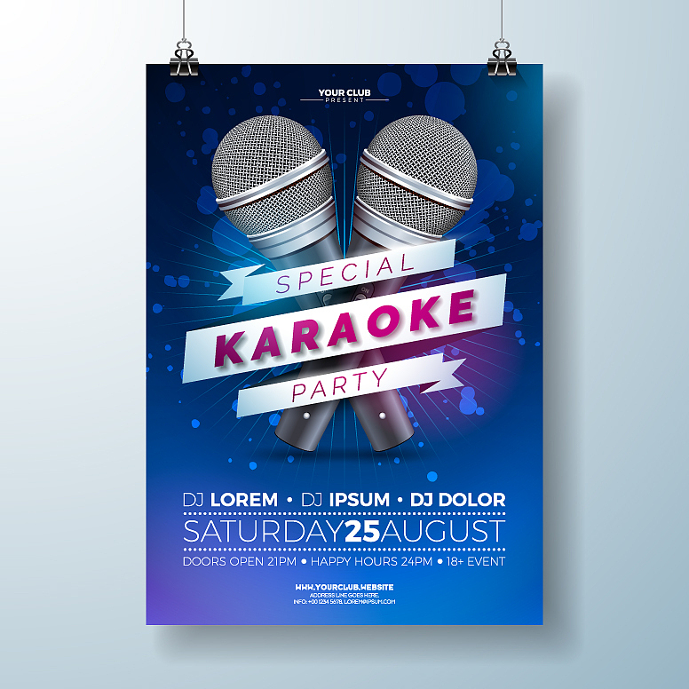 校园歌手大赛 - 展现你的音乐才华，报名参赛吧！