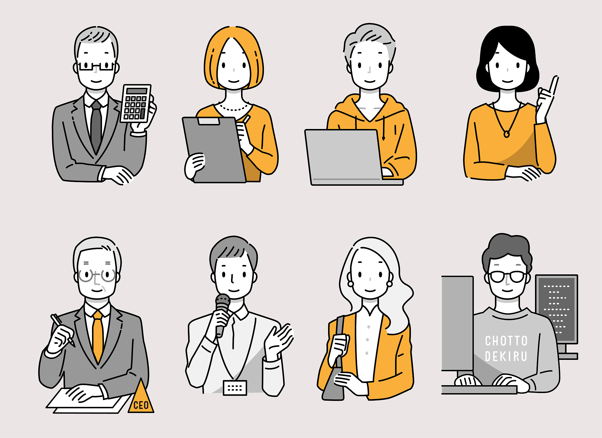 井研县高级职业中学2021年开设了什么专业