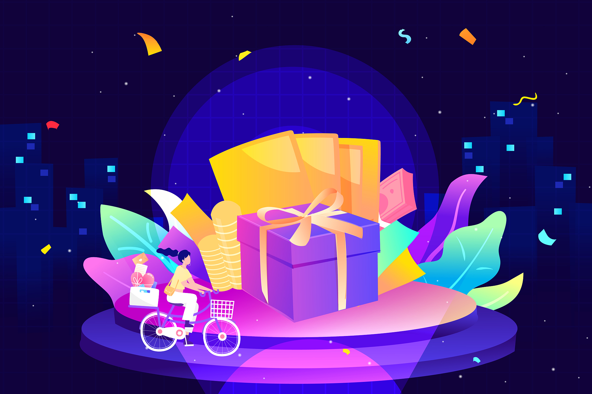 四川省电商学校招生：联系老师，开启电商之旅！