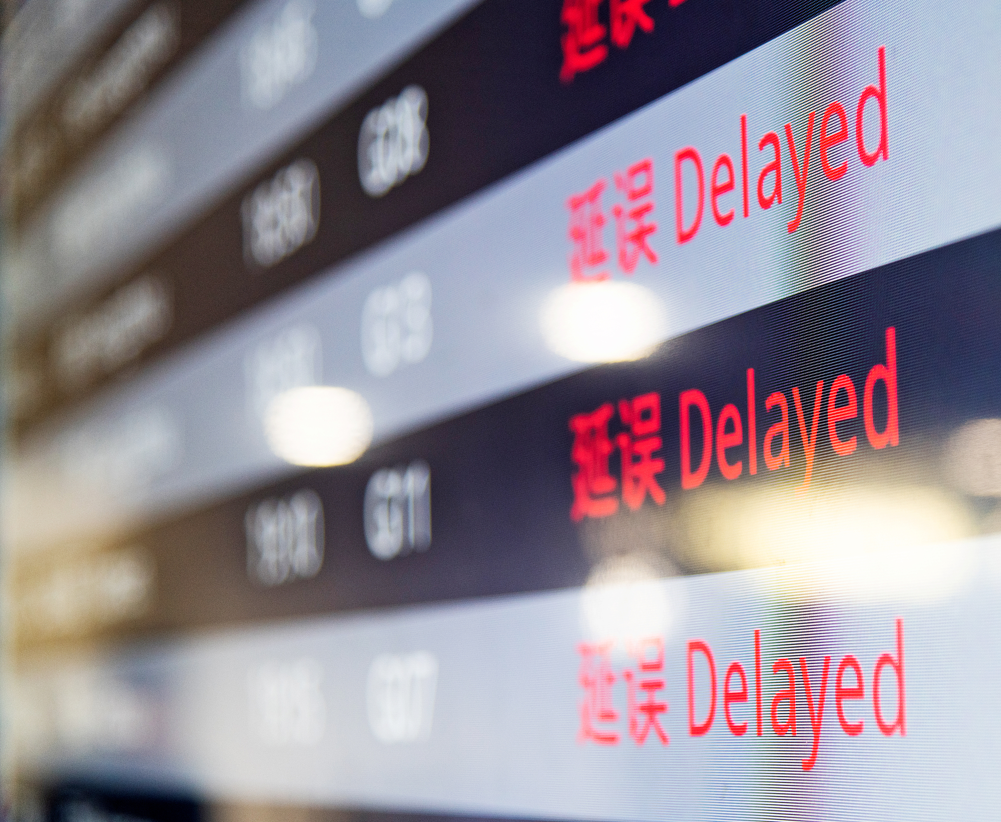 中国航班延误问题：原因及解决方案