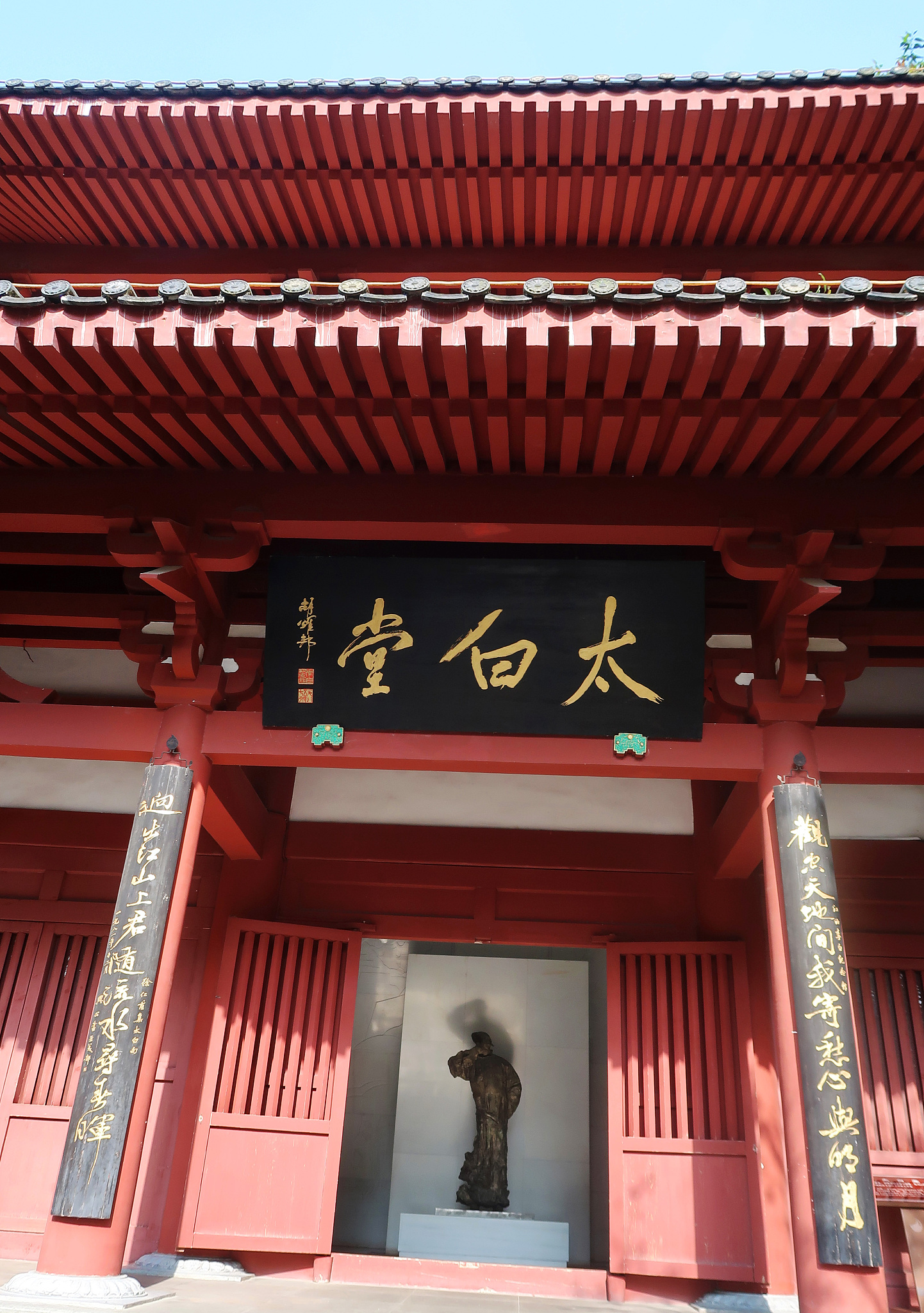 绵阳财经学校旅游服务与管理专业课程内容详解：学习酒店、餐饮、旅游景点管理