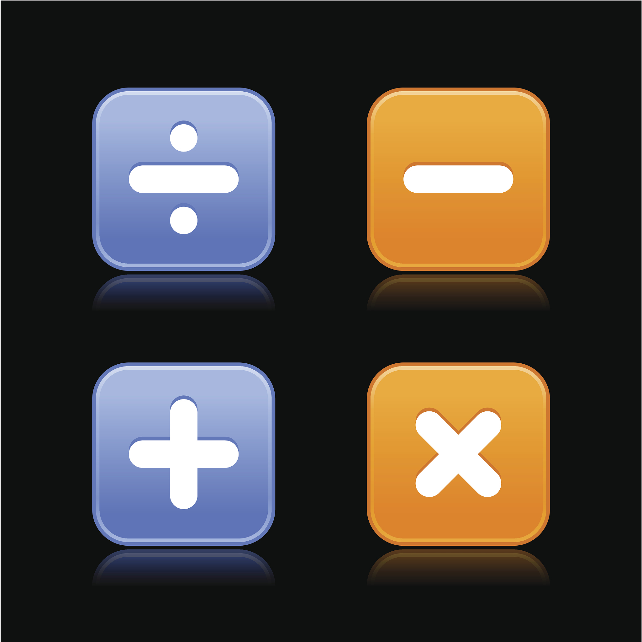 加法和减法：互为逆运算的关系