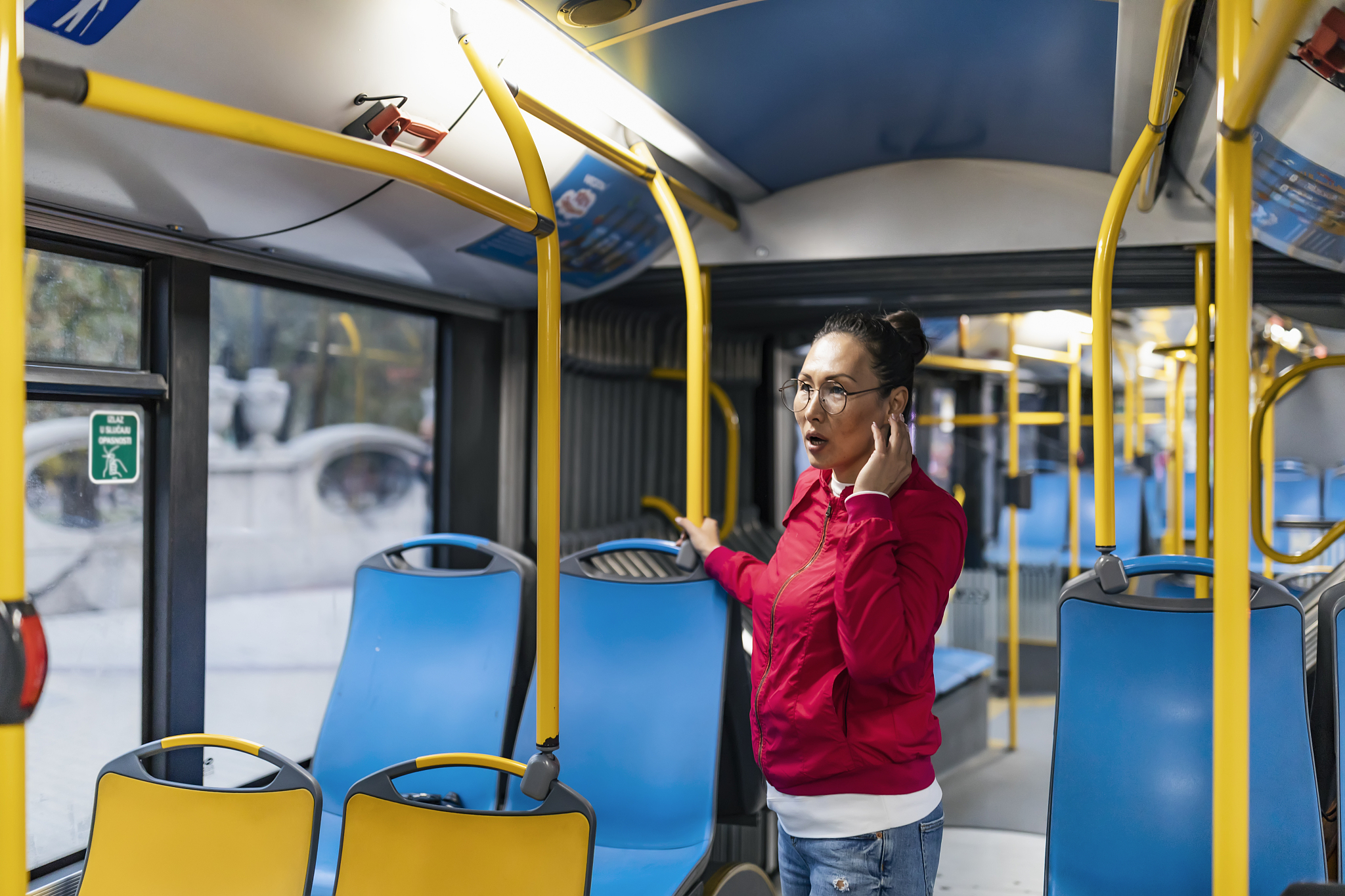 城市轨道交通招女生吗？