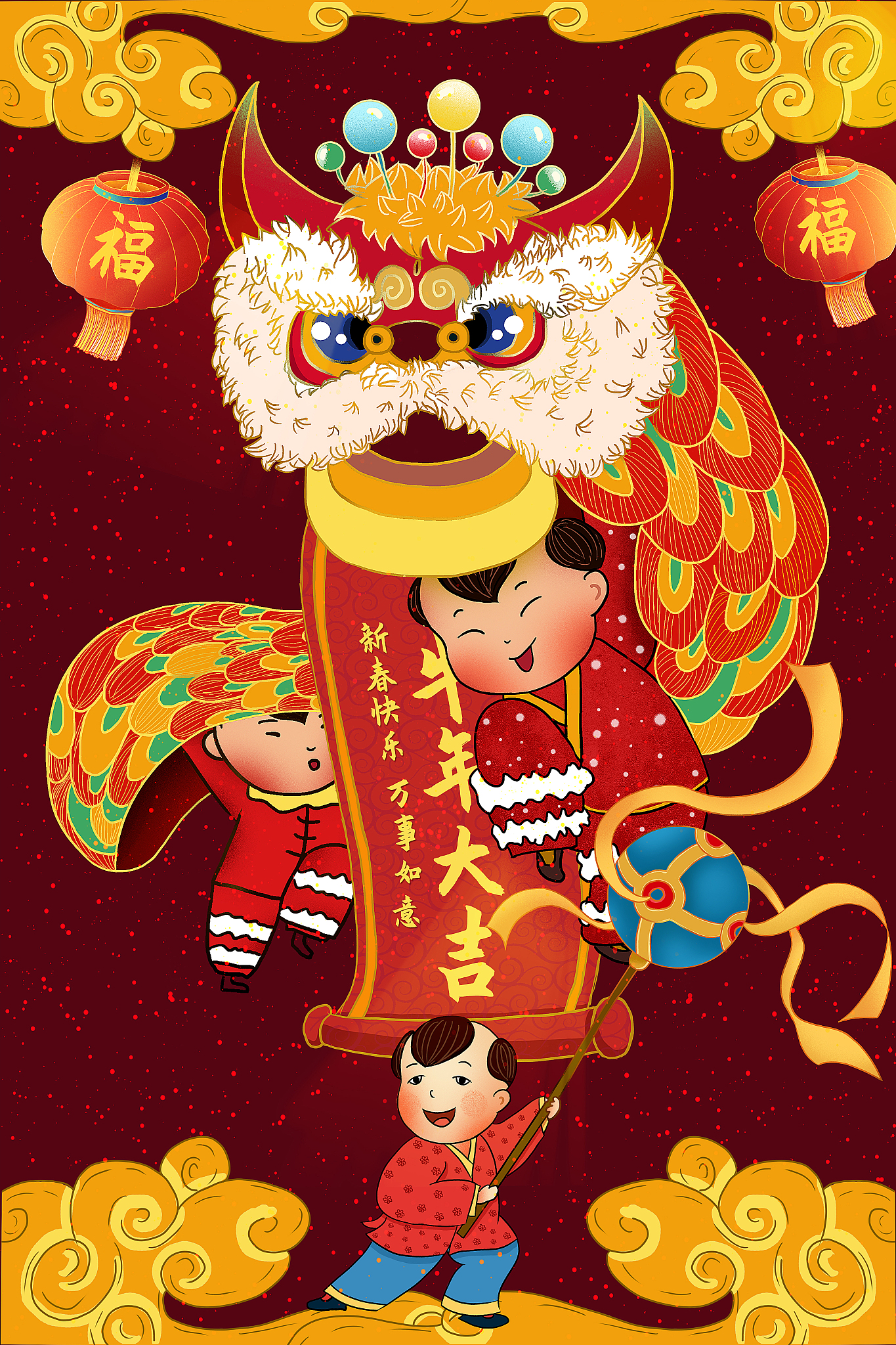 醒狮寓意：平安、喜庆、团结和力量的象征