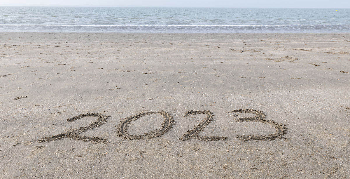 印江自治县民族中学2023年招生简介