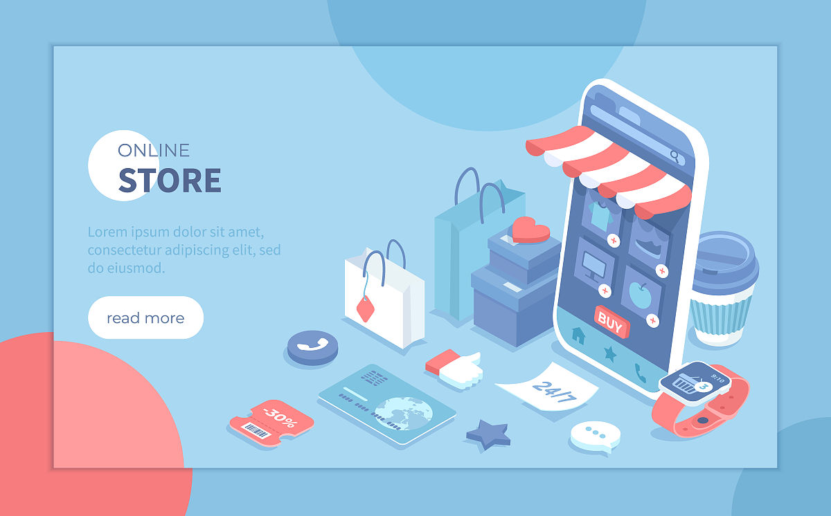 临沂科技职业学院电子商务专业就业前景分析