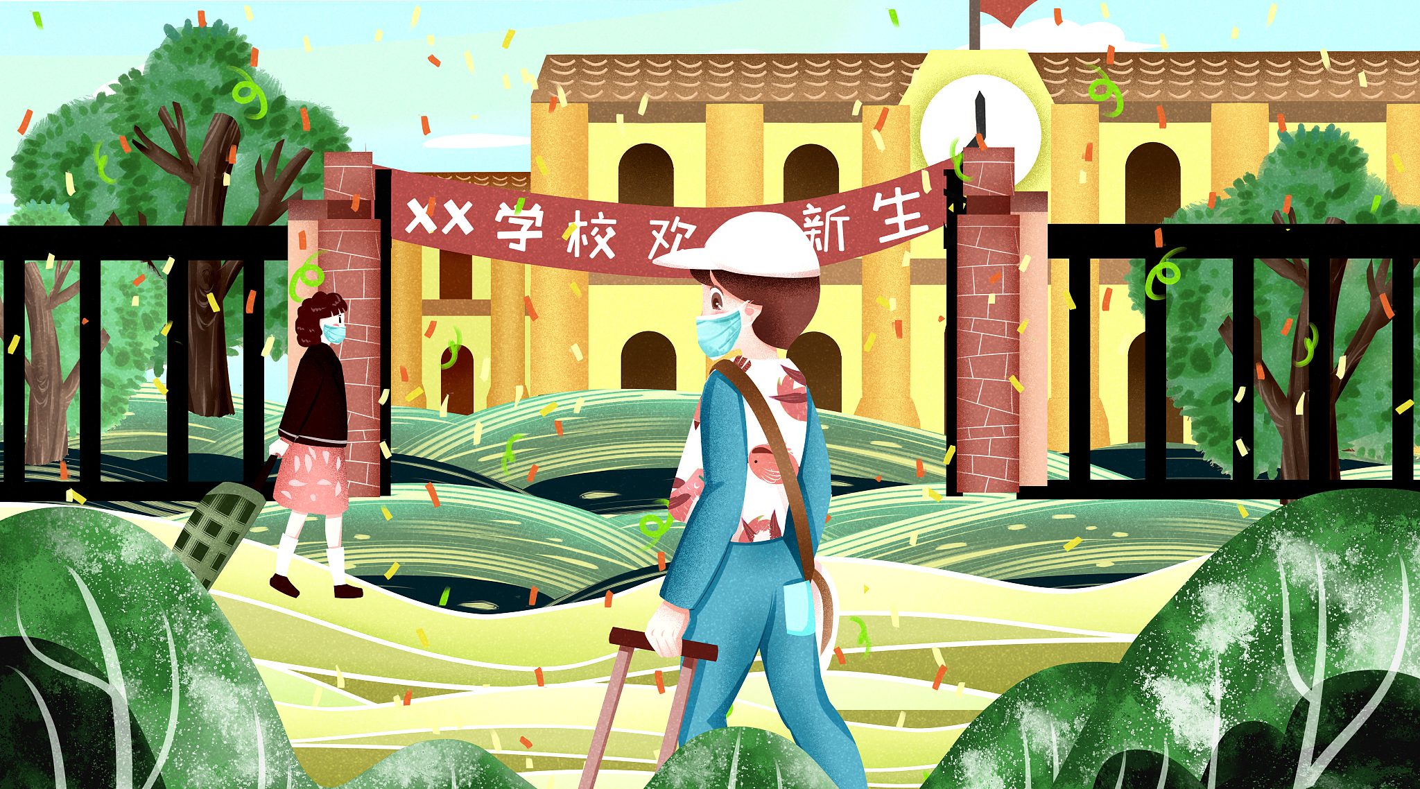 朝阳市卫生学校：公办还是民办？揭秘办学性质真相