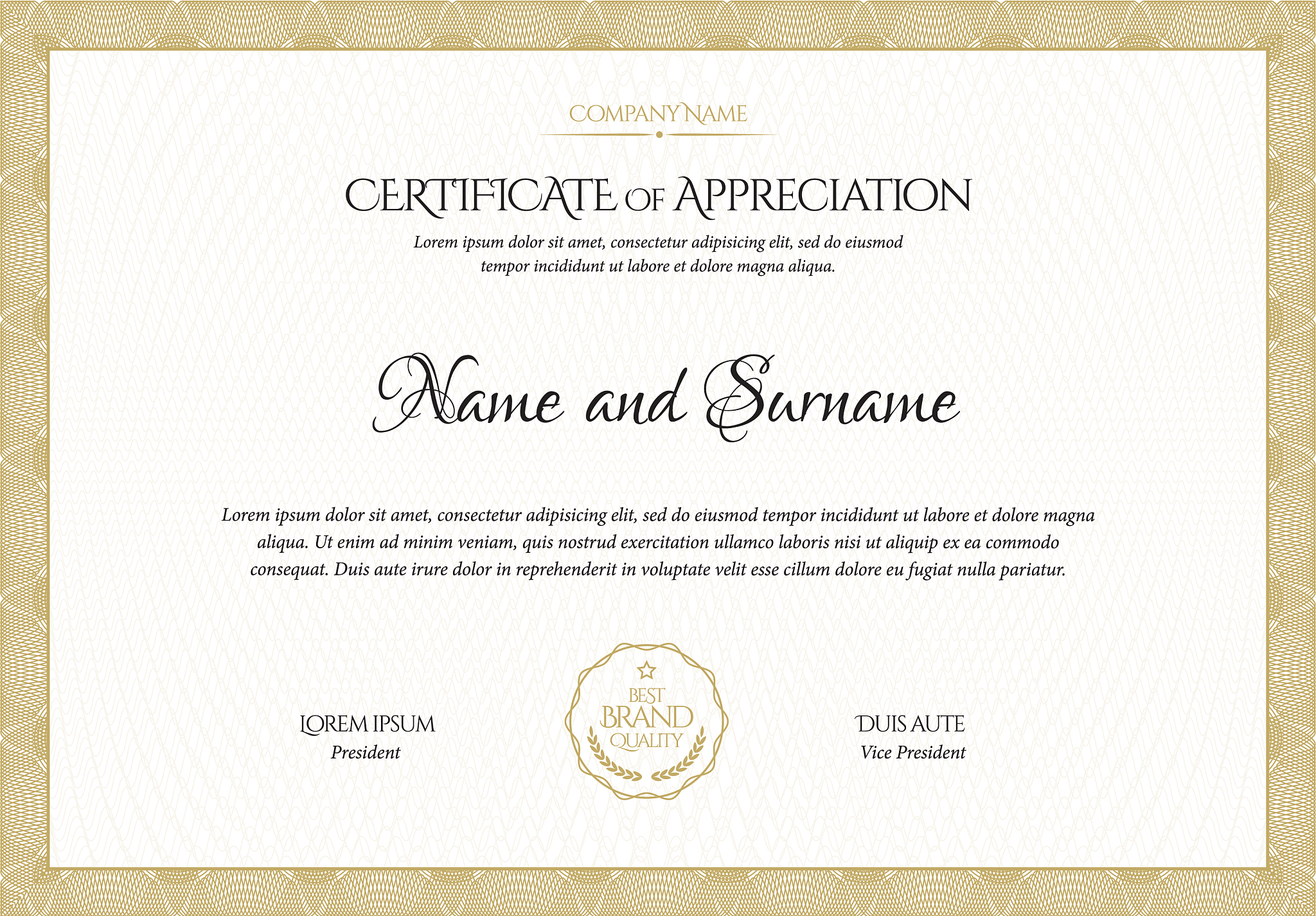 license证书和授权码有什么区别