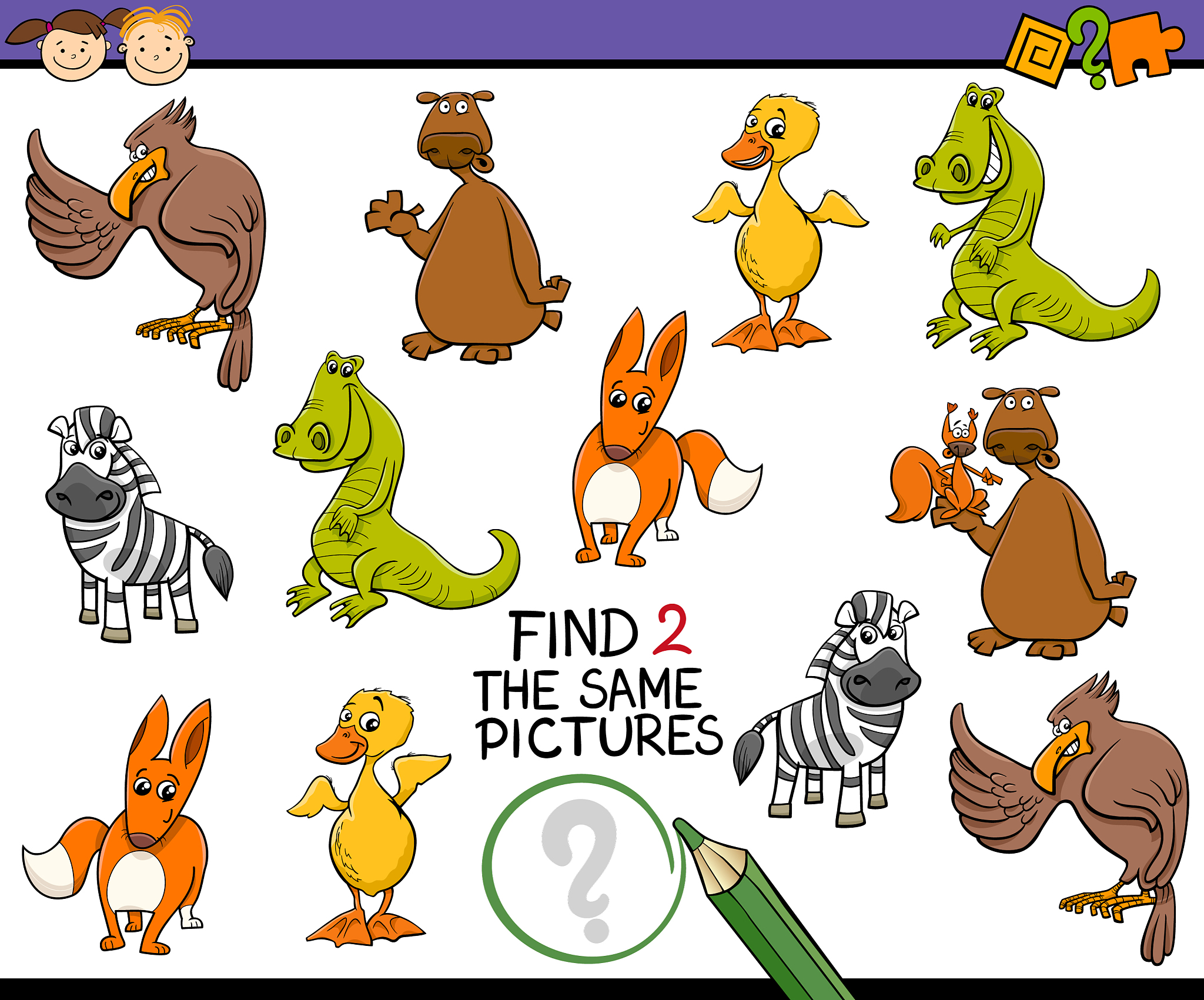 种族值600的宝可梦有哪些？ - 全部10种宝可梦一览