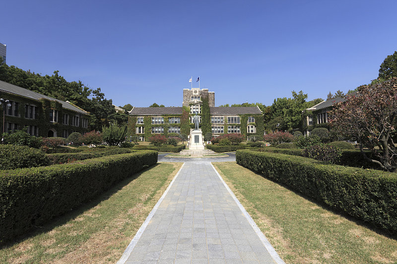 yonsei university,seodaemun-gu,seoul,korea