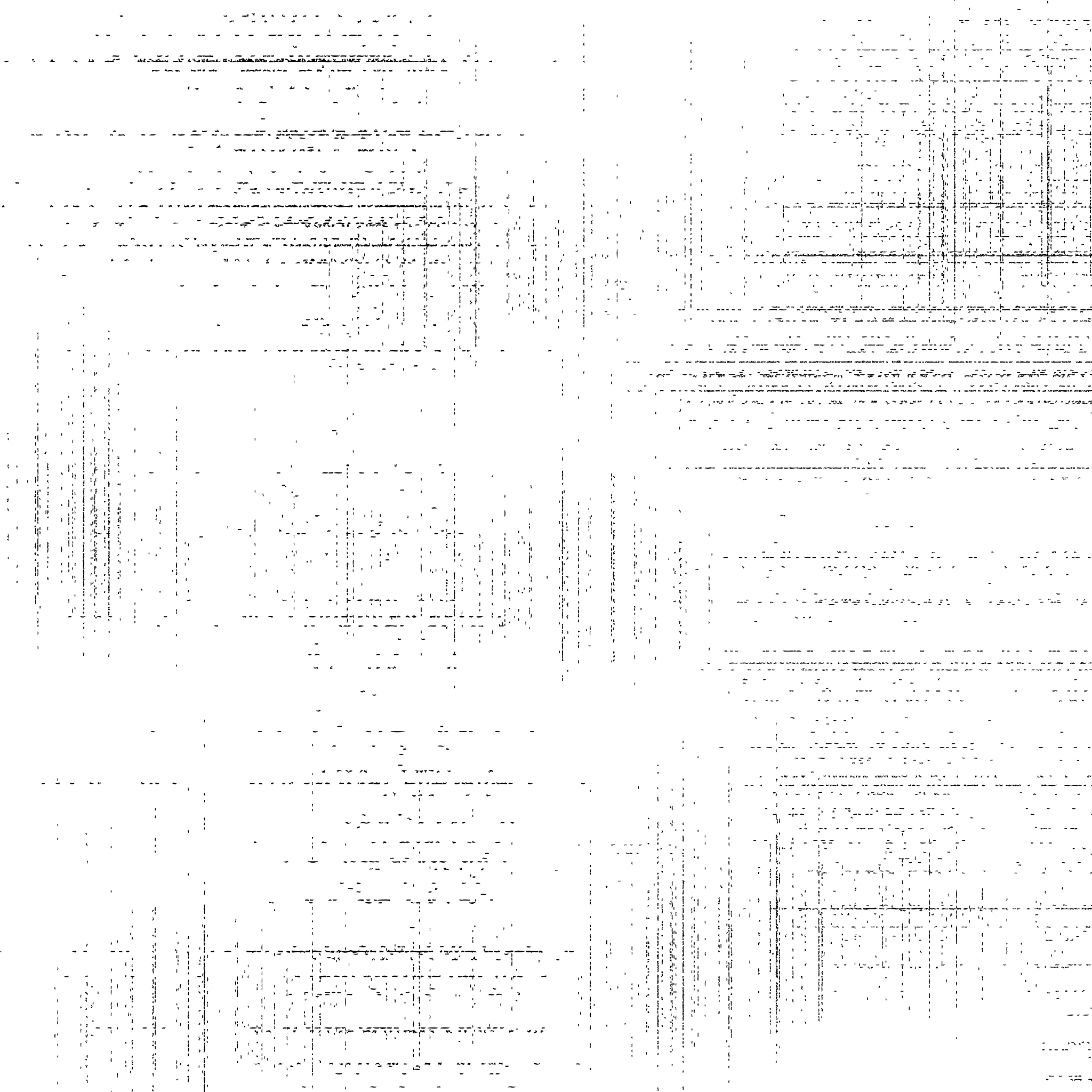 钢桁架静载试验：理论值与试验值误差分析
