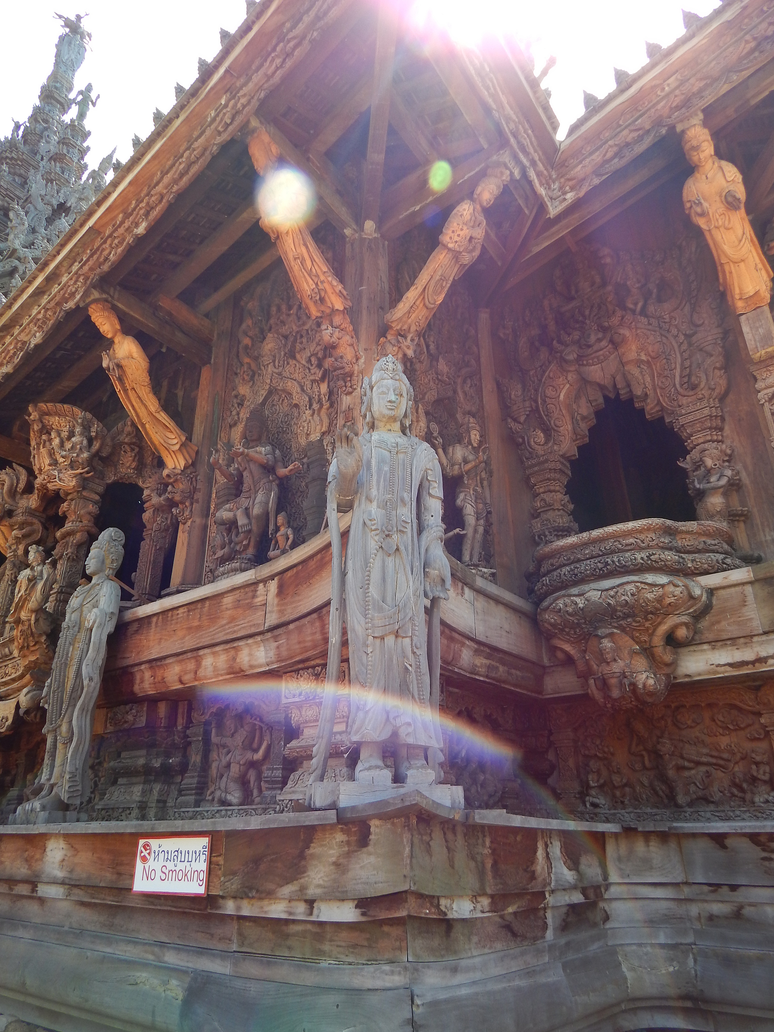 temple