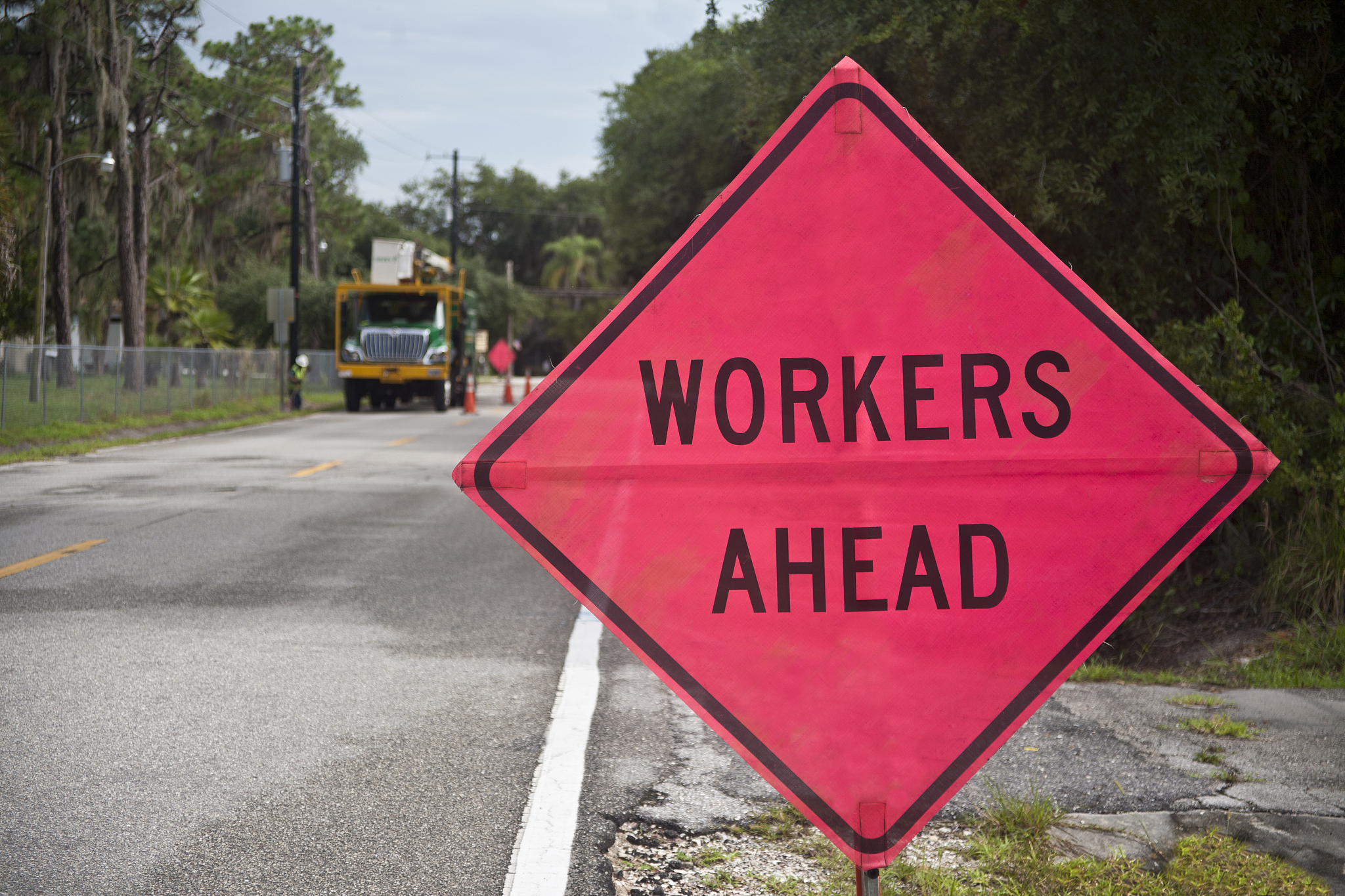 德州交通职业中等专业学校学费标准 - 详细解读