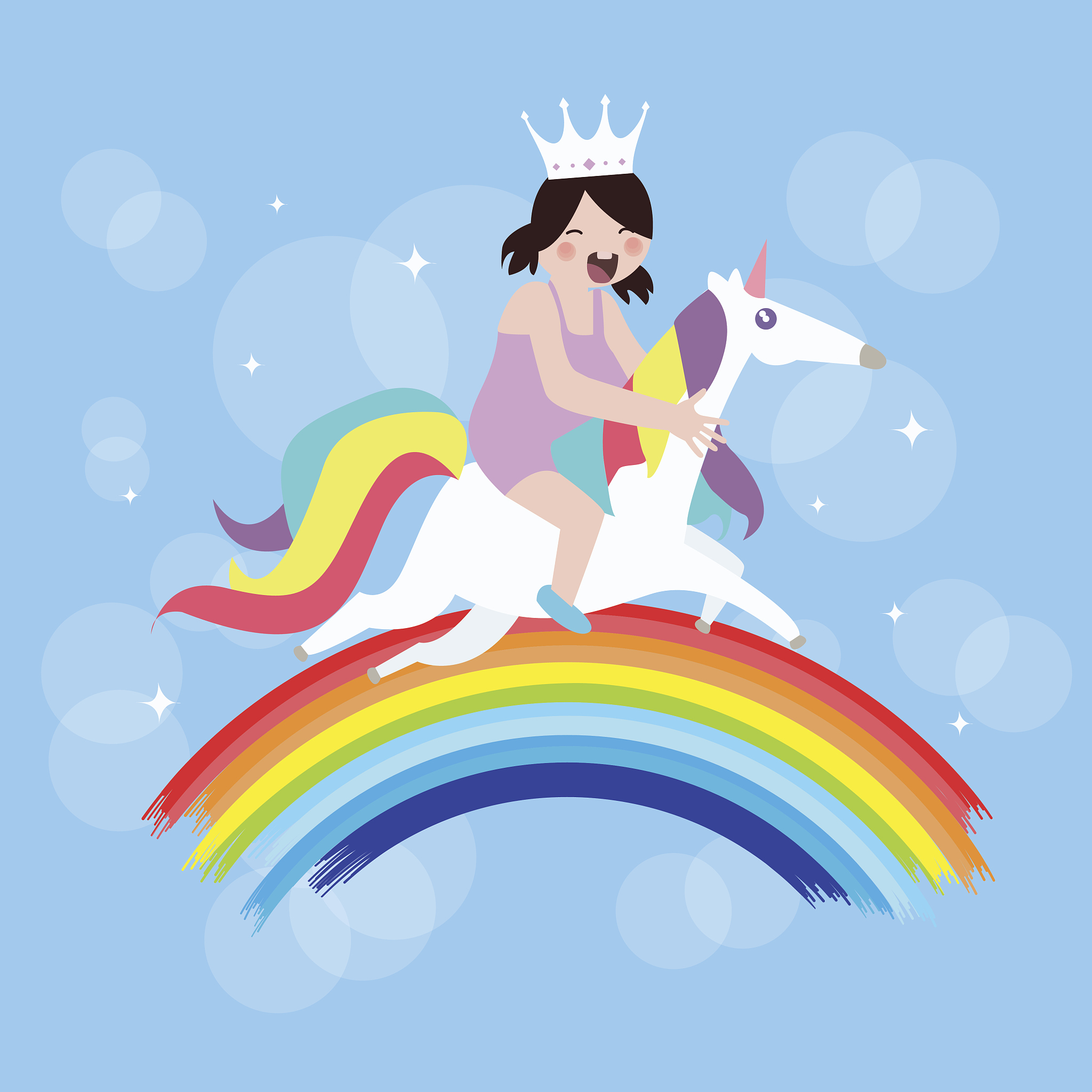 阳光彩虹小白马串词