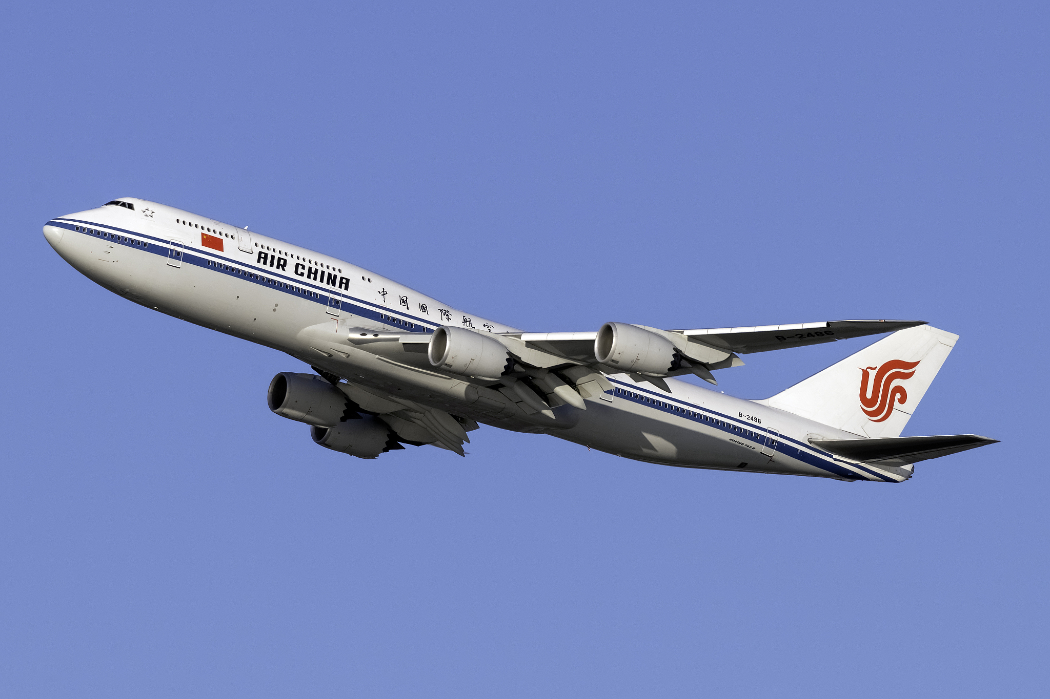 贵阳航空专业学校怎么样？用发