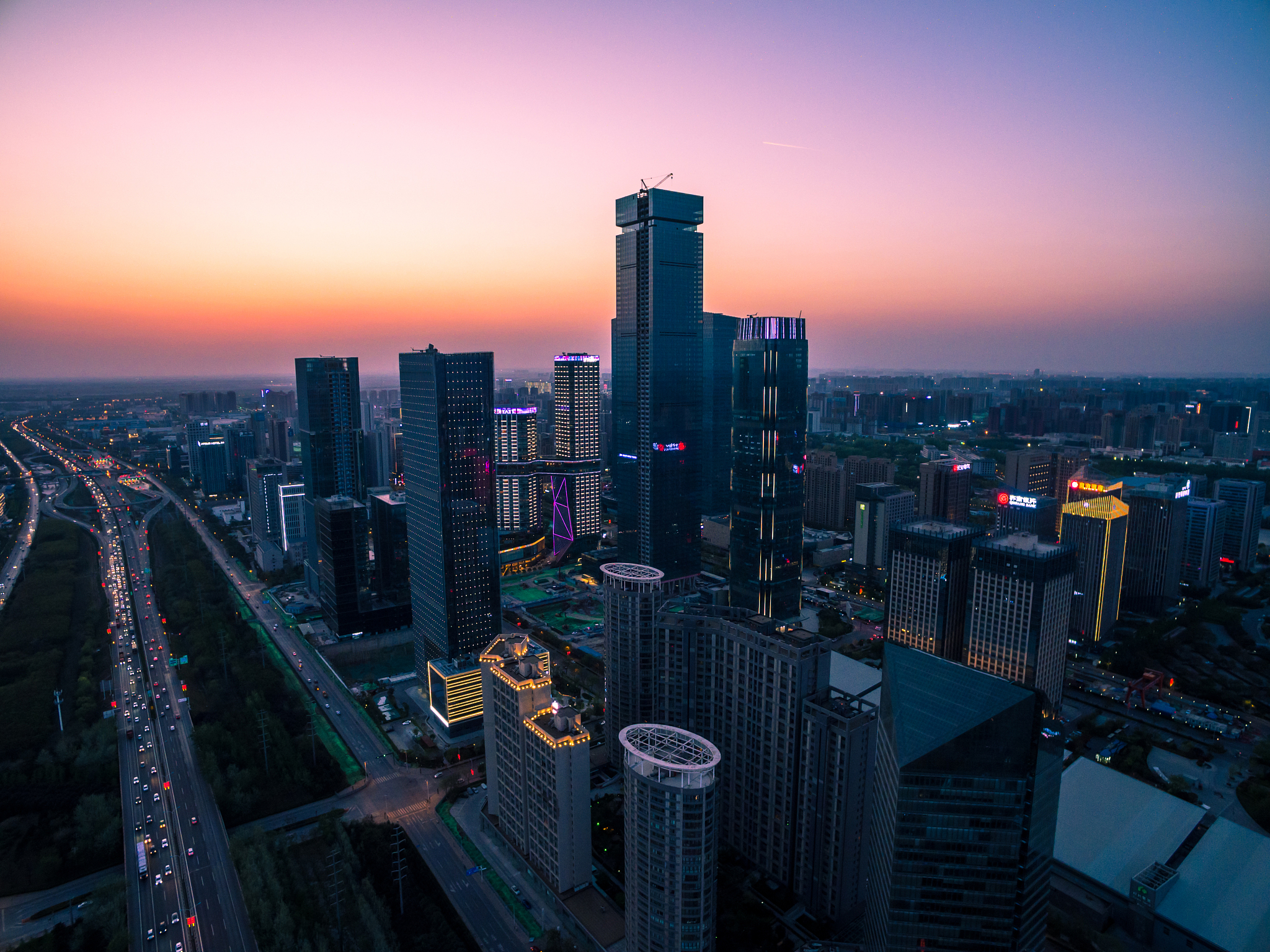 cityscape of china