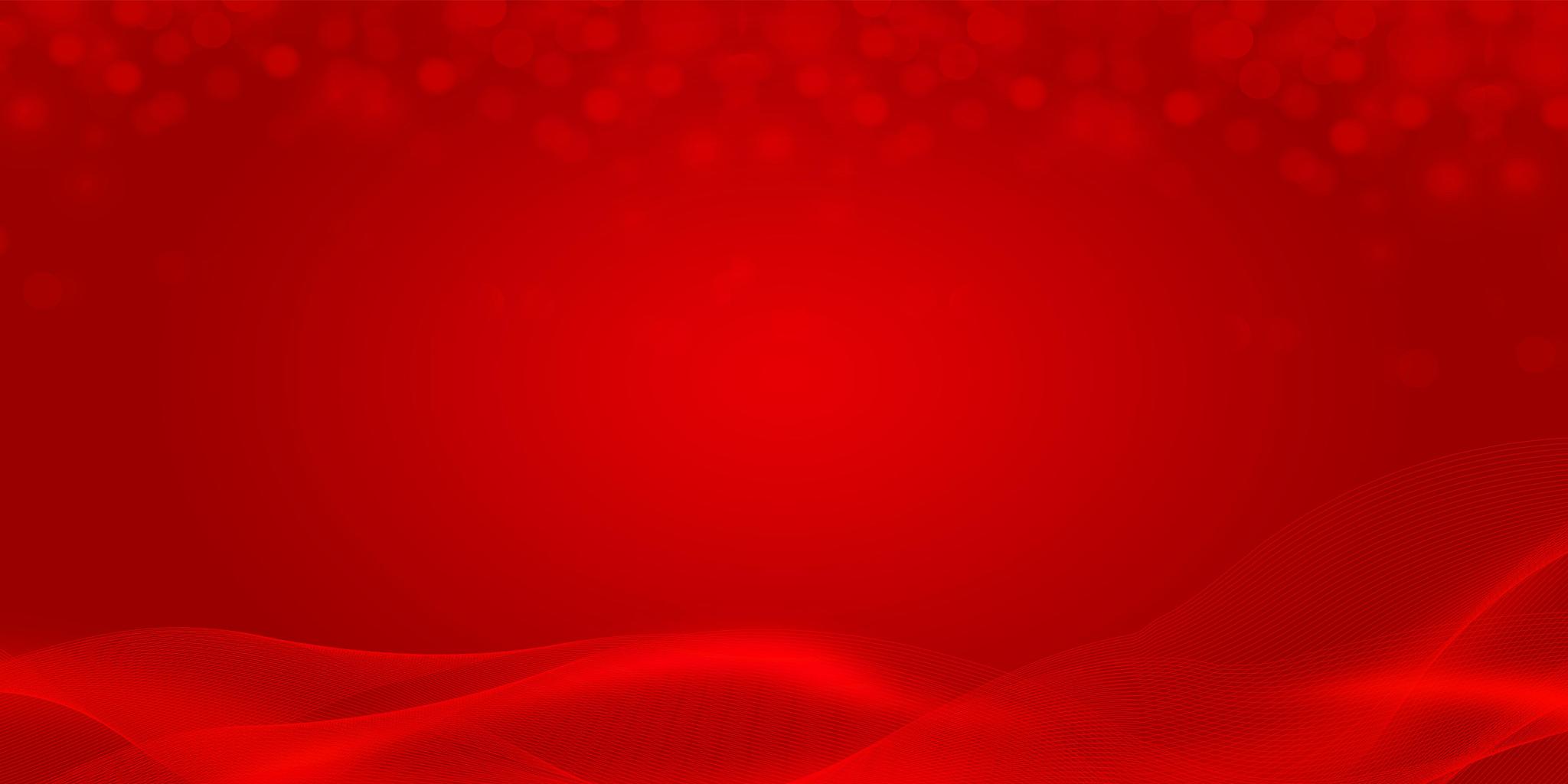 帮我写一份背景介绍吧