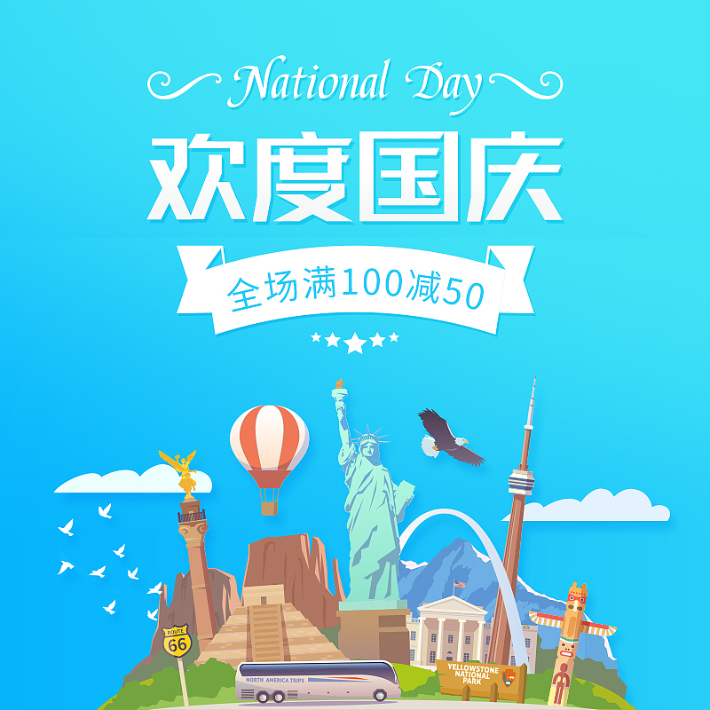 湖南旅游职业中专2023年专业介绍：开设哪些专业？好不好？