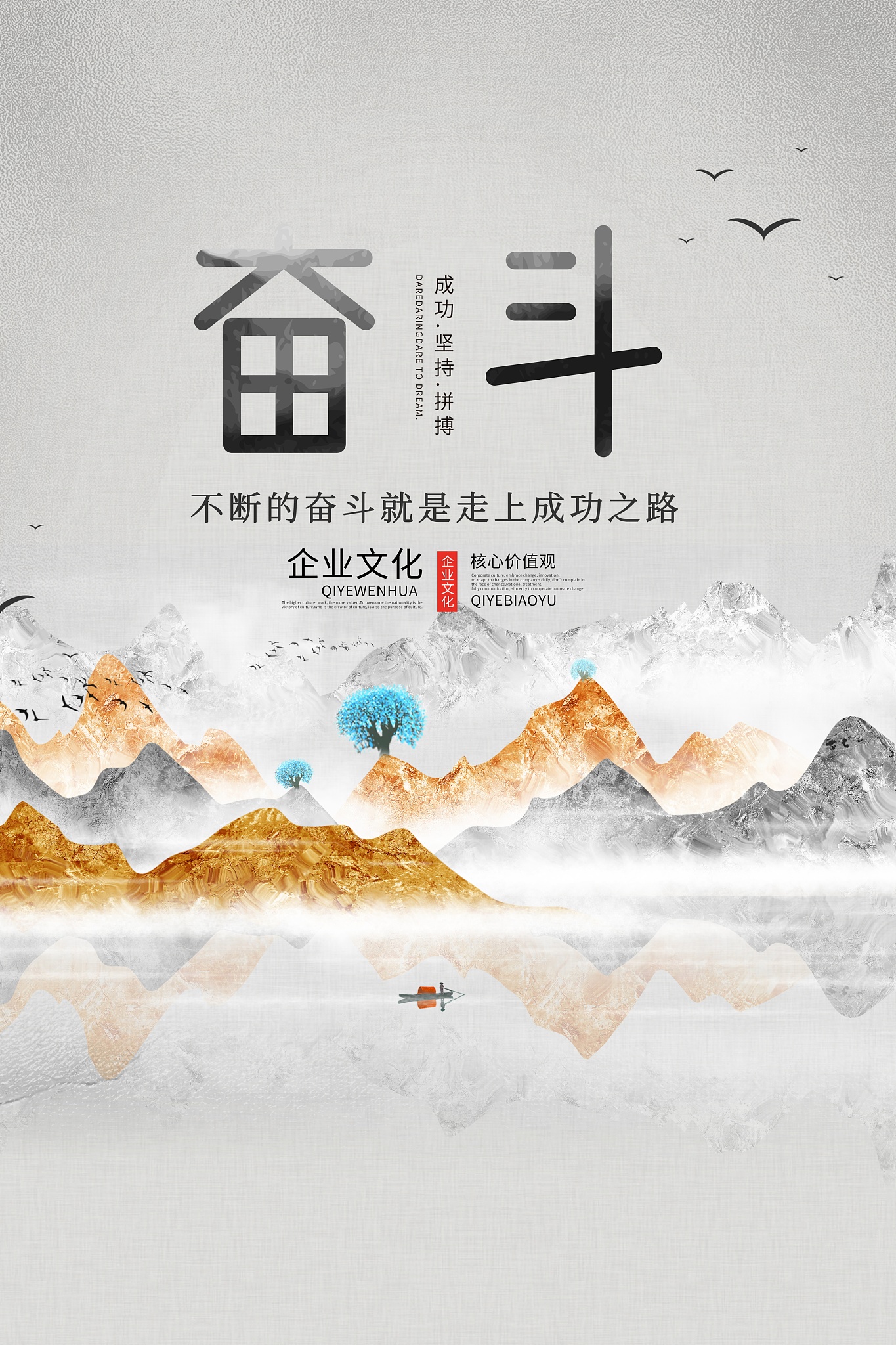 十年磨一剑下一句是什么