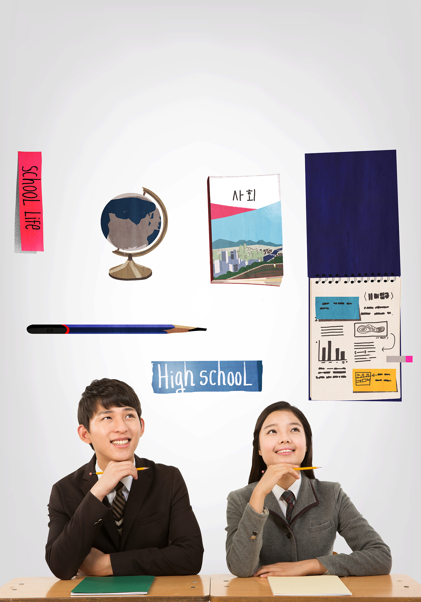 education