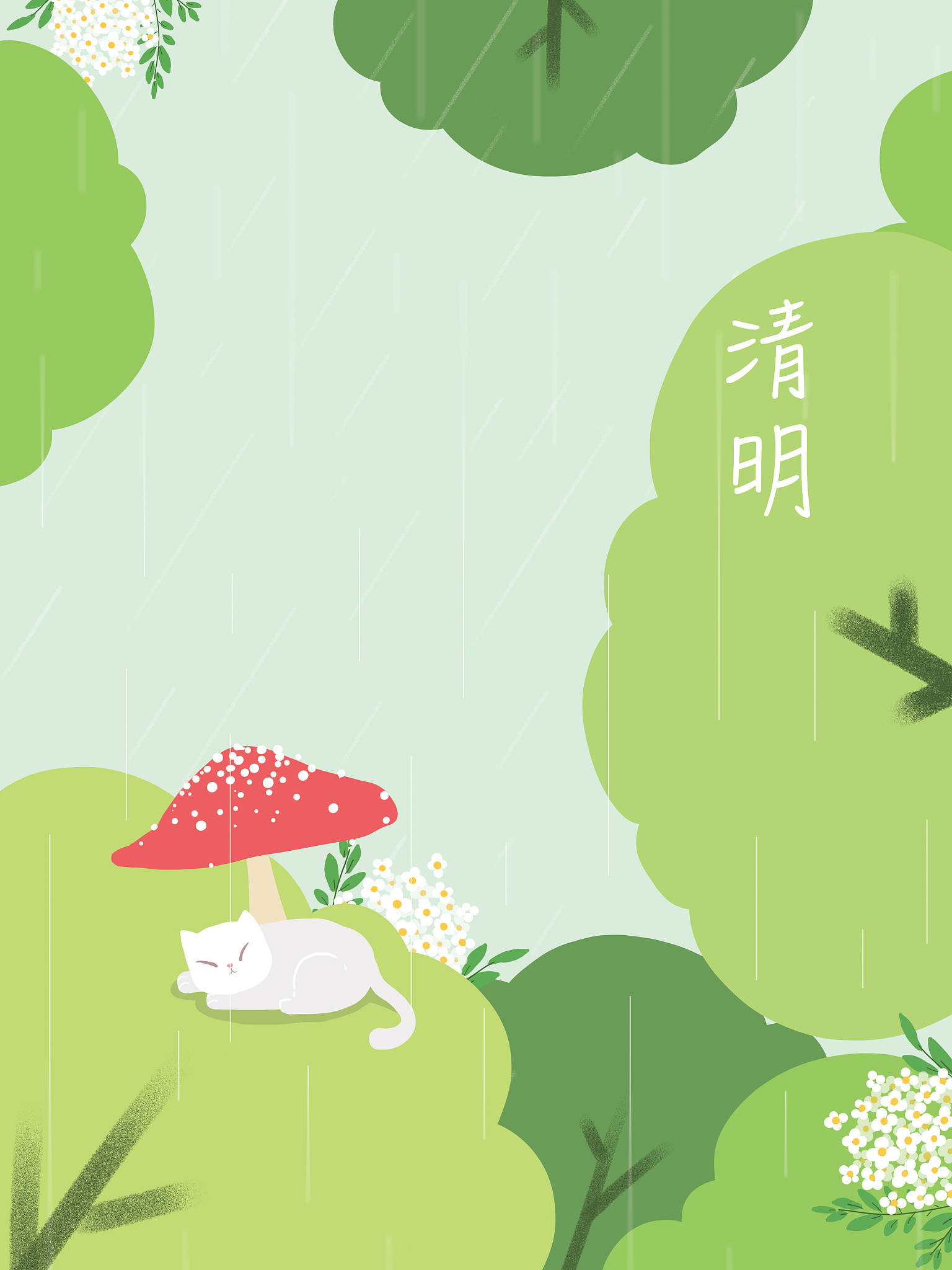 清明节为什么常下雨？真相揭秘！